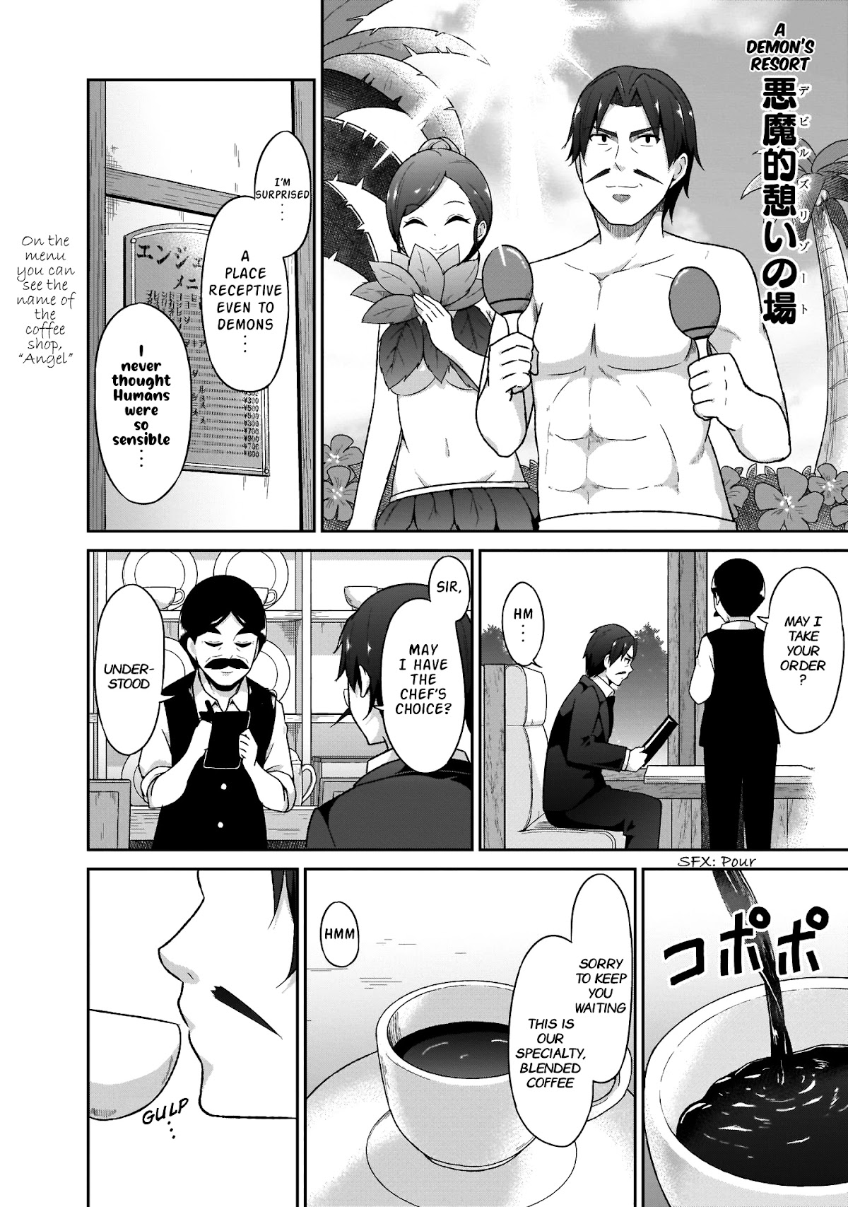 Gabriel Dropout Chapter 77 page 19 - Chapter 77