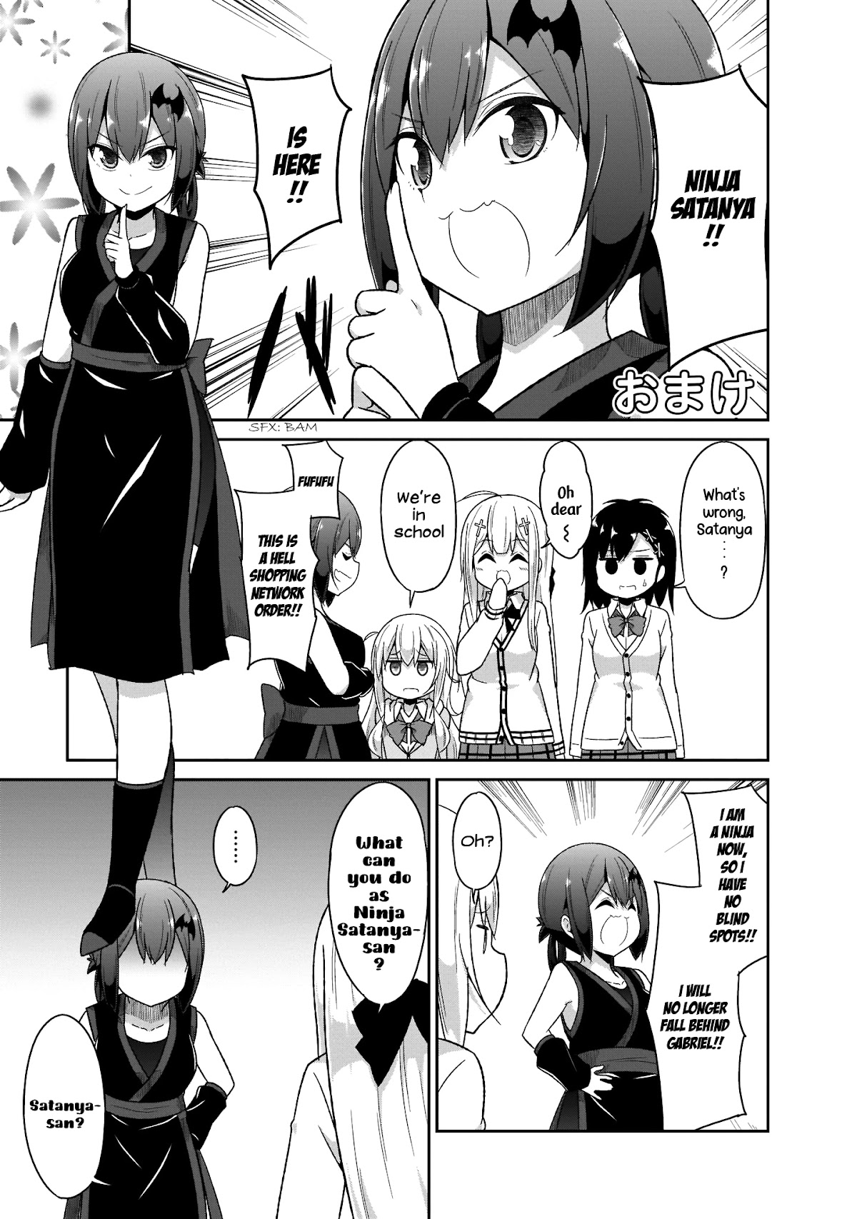 Gabriel Dropout Chapter 77 page 24 - Chapter 77