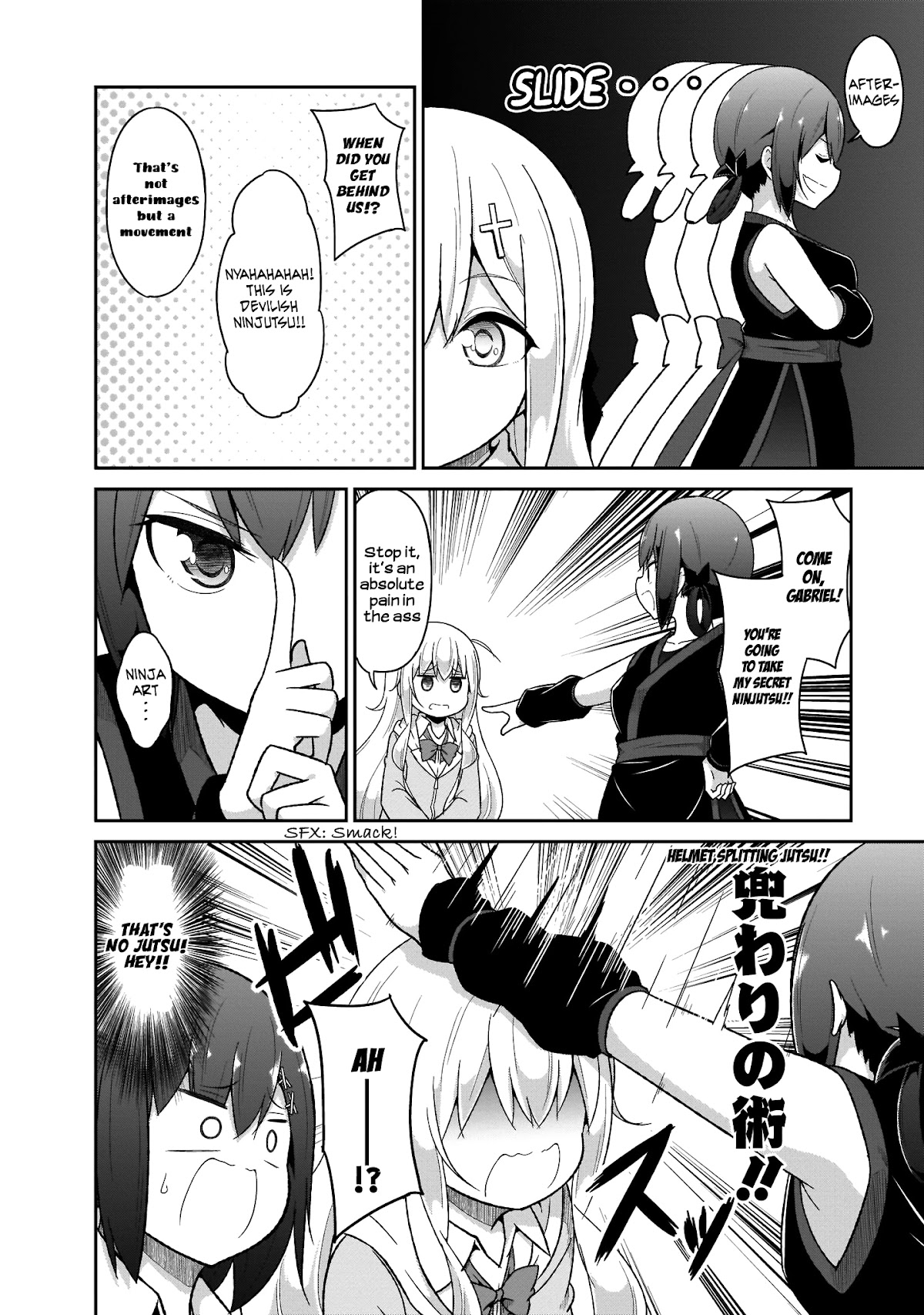 Gabriel Dropout Chapter 77 page 25 - Chapter 77