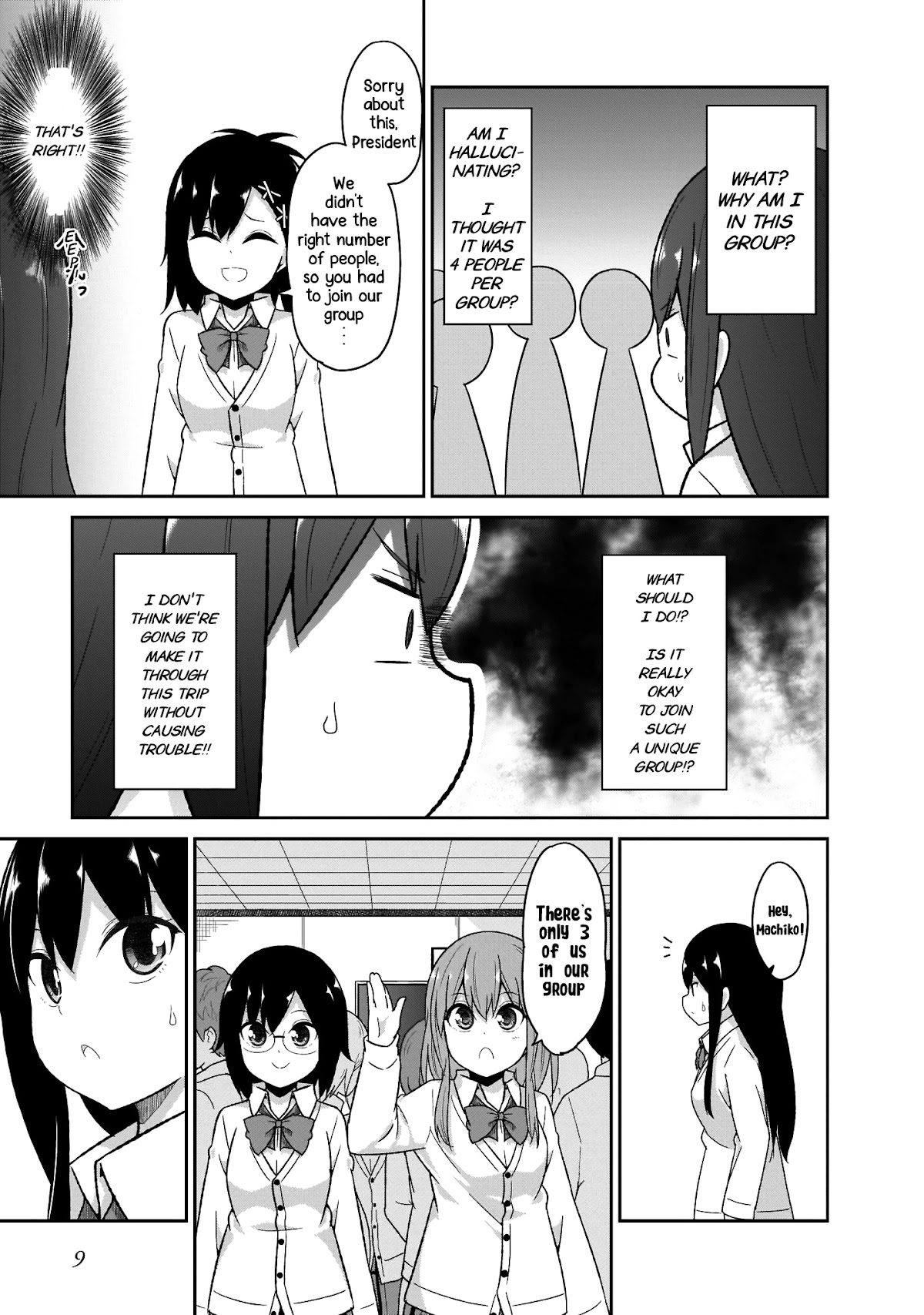 Gabriel Dropout Chapter 78 page 11 - Chapter 78