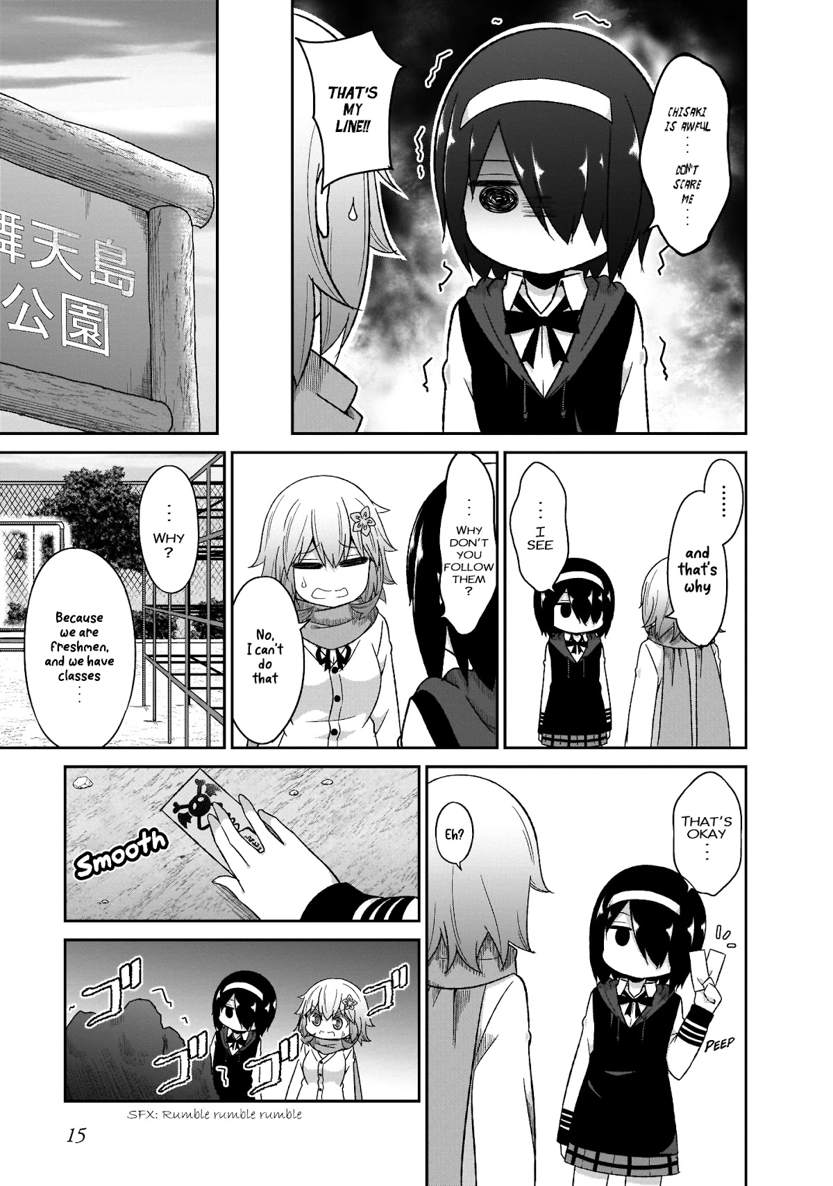 Gabriel Dropout Chapter 78 page 17 - Chapter 78