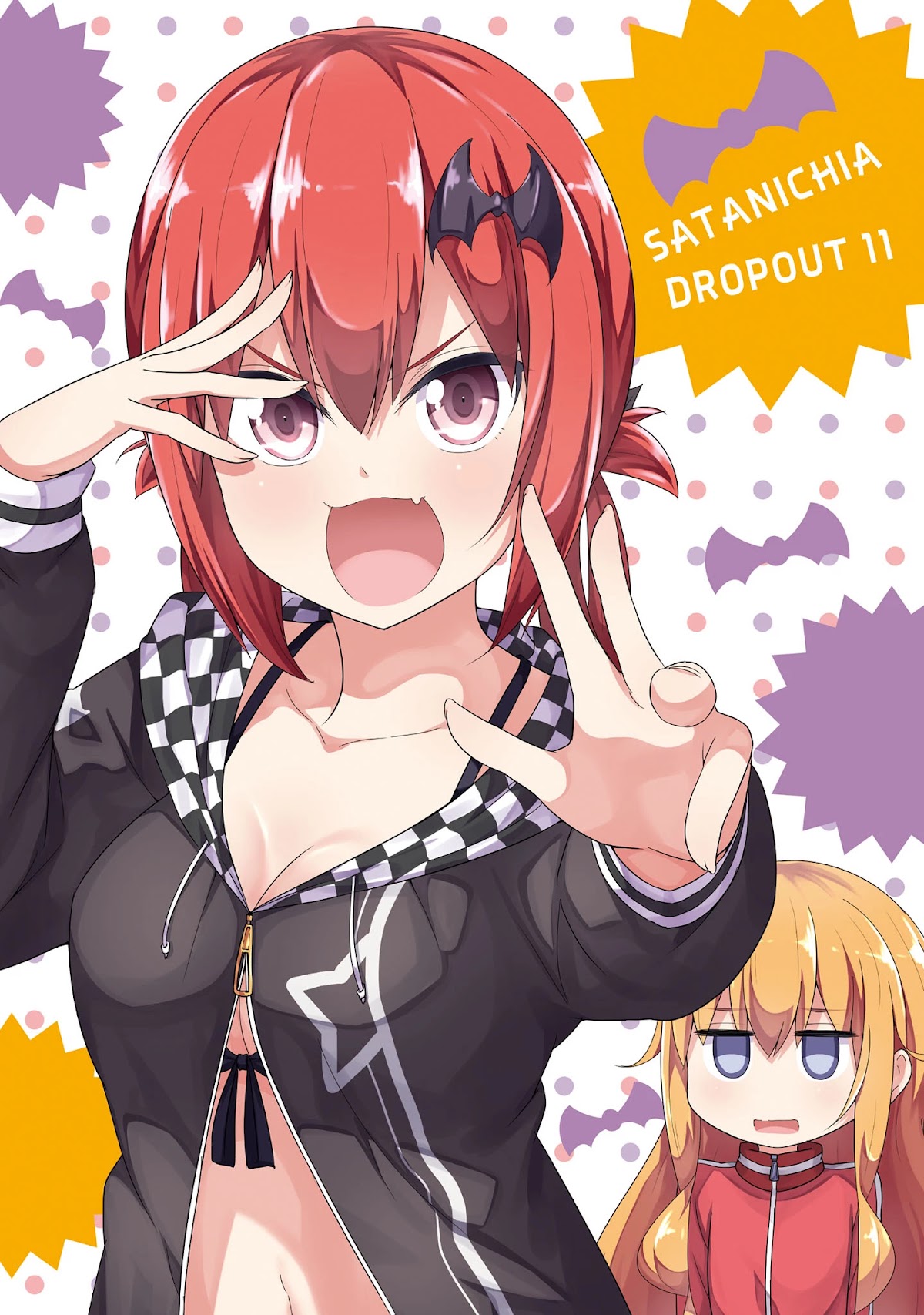 Gabriel Dropout Chapter 78 page 3 - Chapter 78