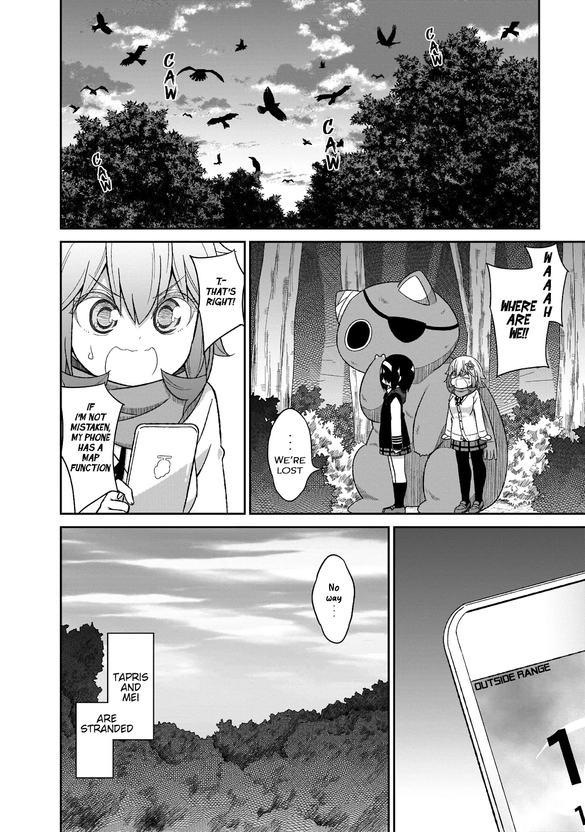 Gabriel Dropout Chapter 79 page 17 - Chapter 79
