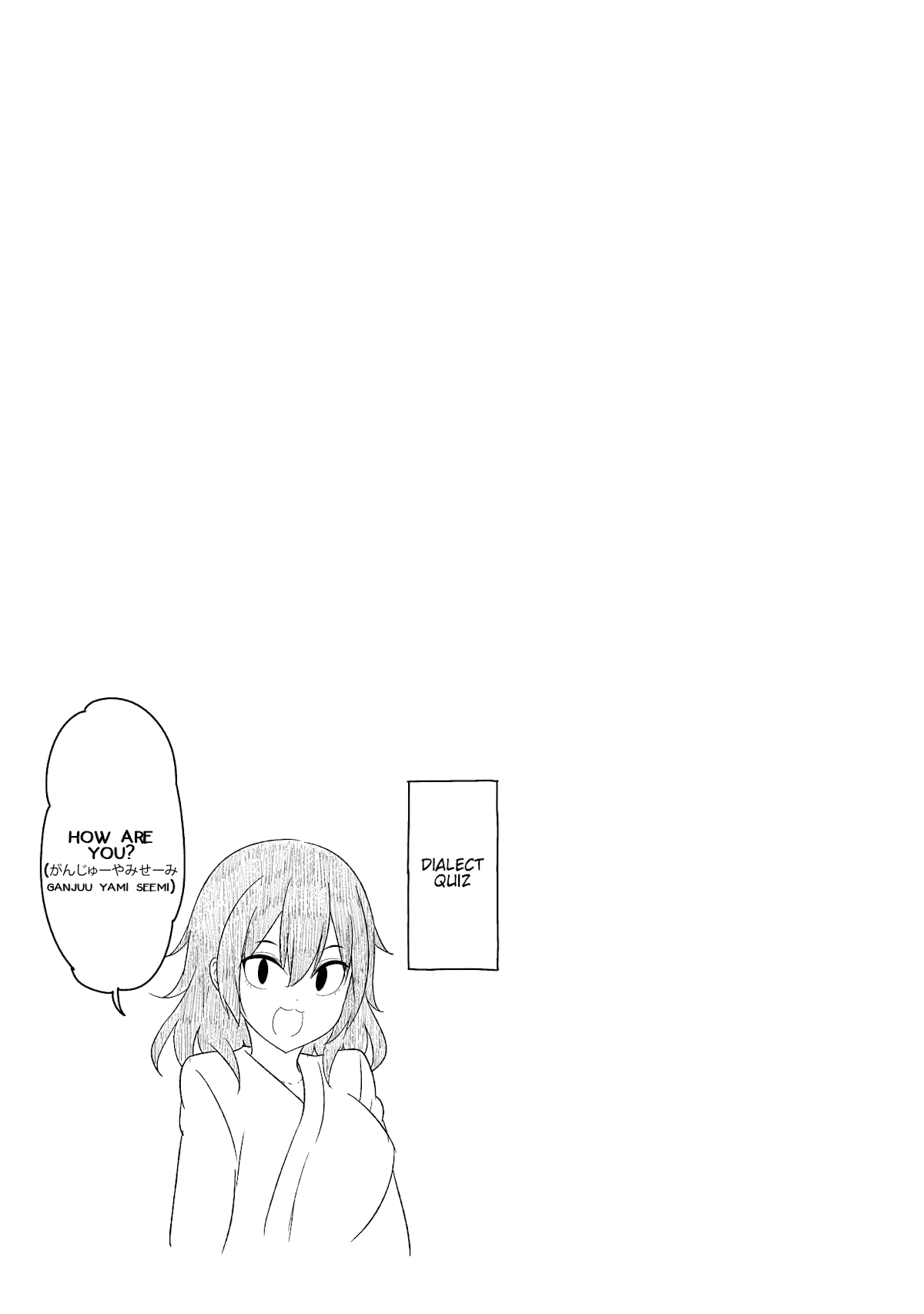 Gabriel Dropout Chapter 79 page 18 - Chapter 79