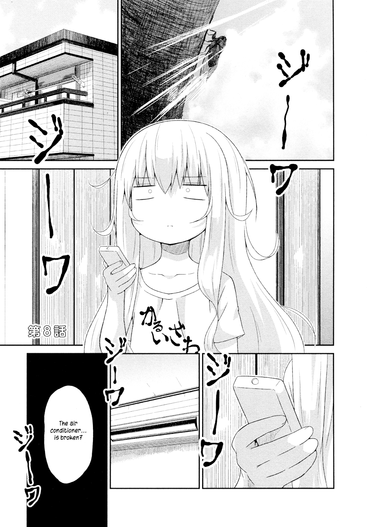 Gabriel Dropout Chapter 8 page 1 - Chapter 8
