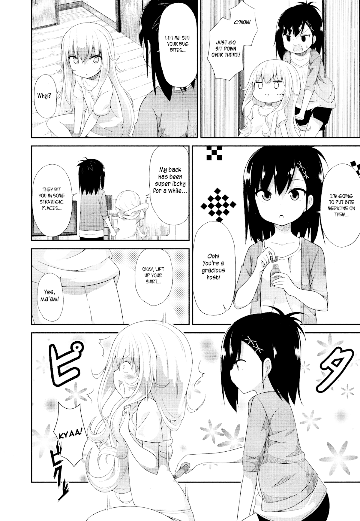 Gabriel Dropout Chapter 8 page 12 - Chapter 8