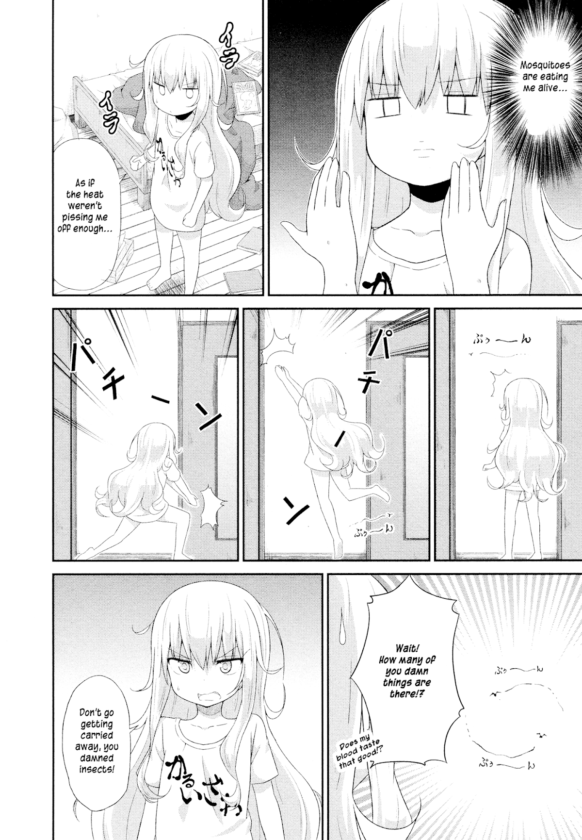Gabriel Dropout Chapter 8 page 4 - Chapter 8