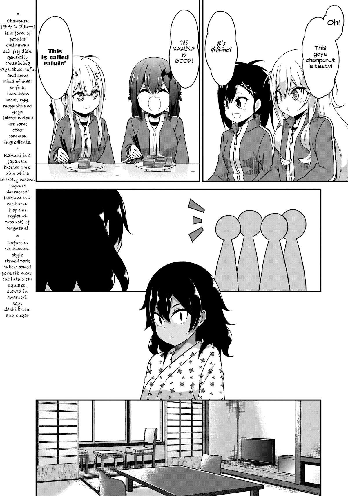 Gabriel Dropout Chapter 80 page 18 - Chapter 80