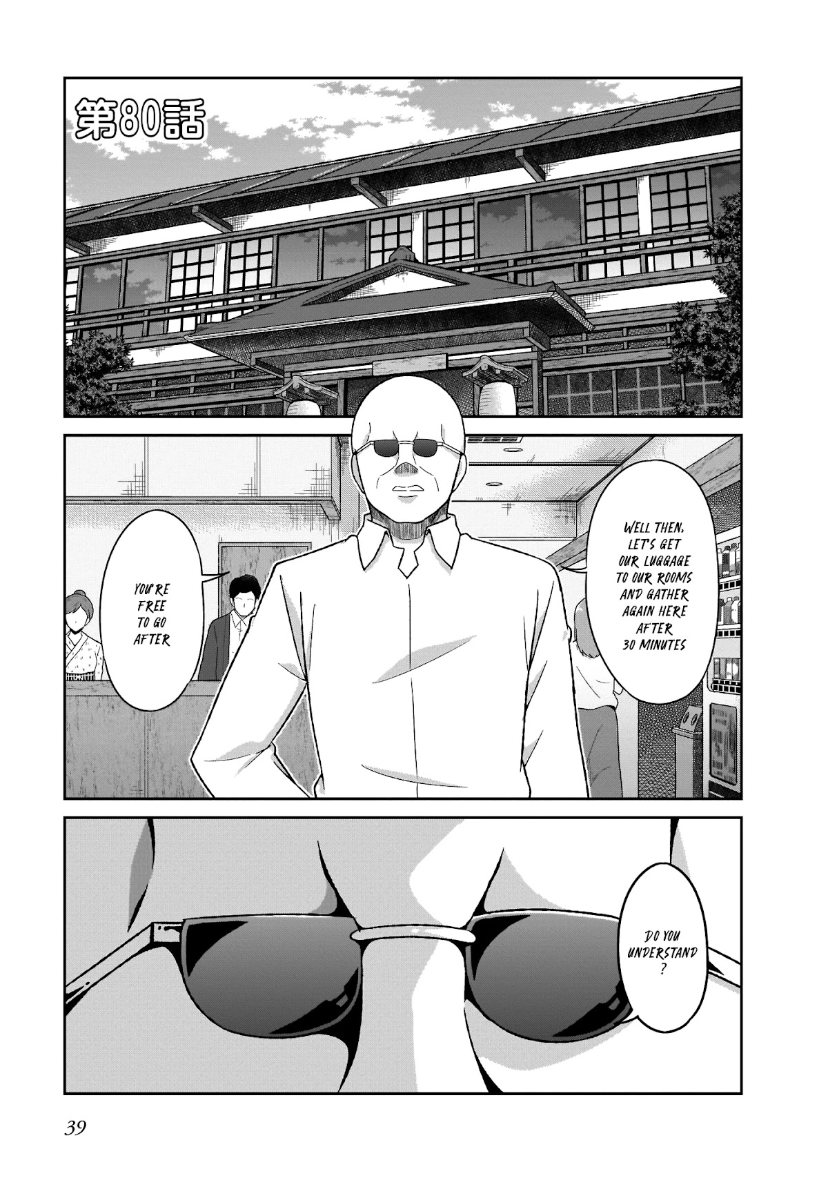 Gabriel Dropout Chapter 80 page 2 - Chapter 80
