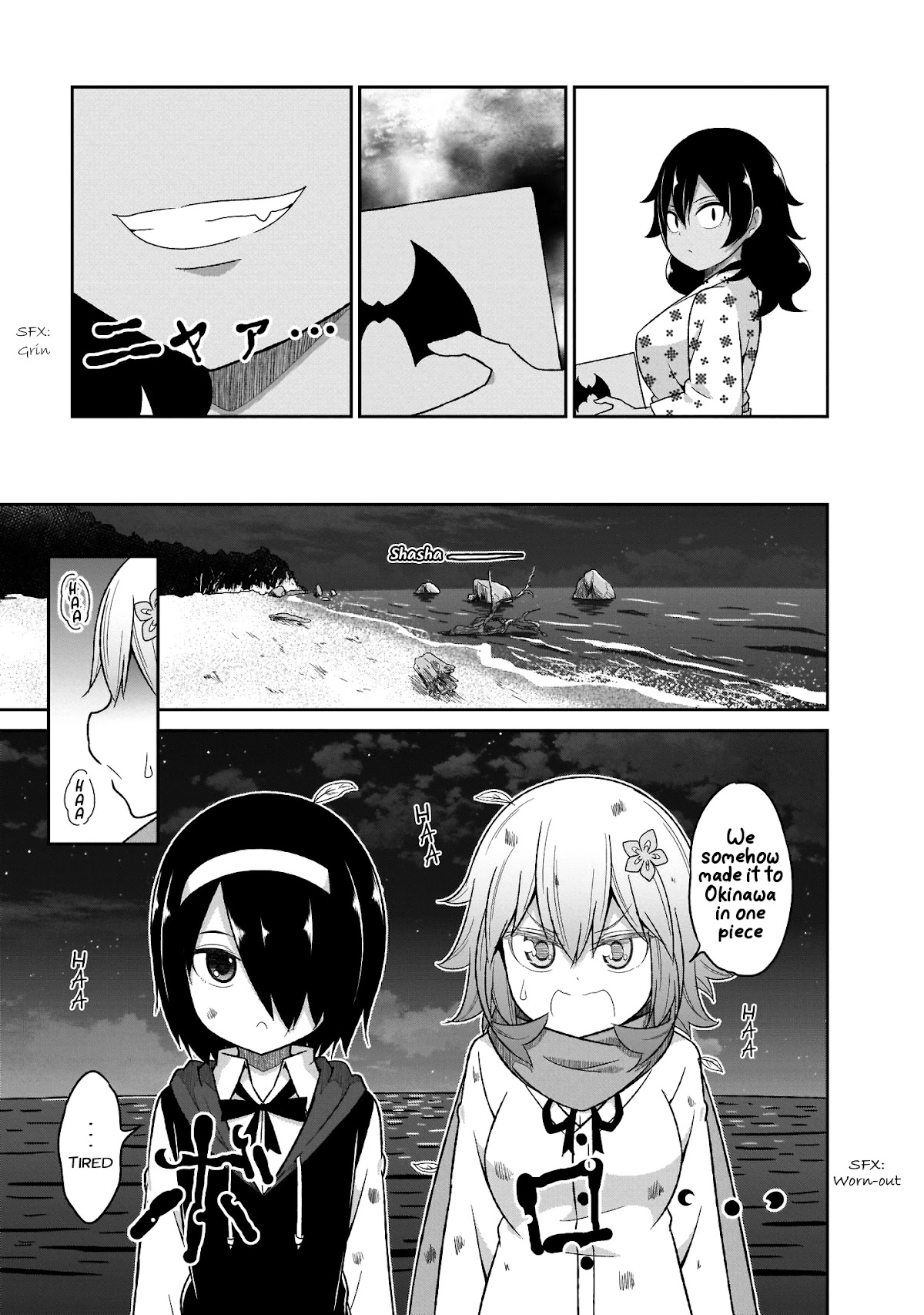Gabriel Dropout Chapter 80 page 21 - Chapter 80