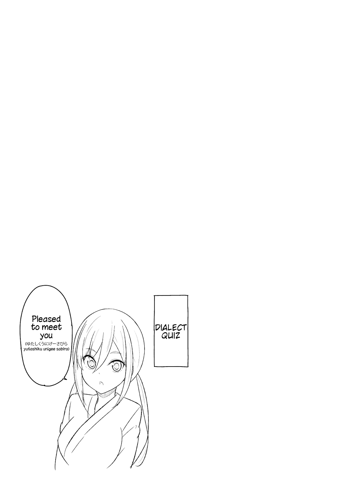 Gabriel Dropout Chapter 80 page 23 - Chapter 80