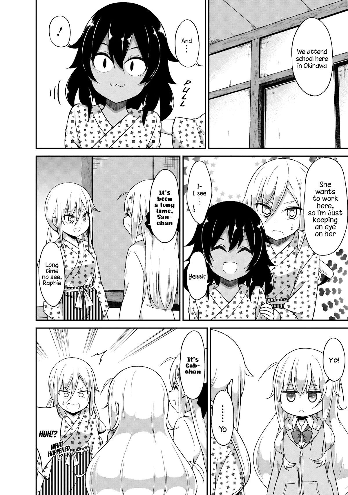 Gabriel Dropout Chapter 80 page 5 - Chapter 80