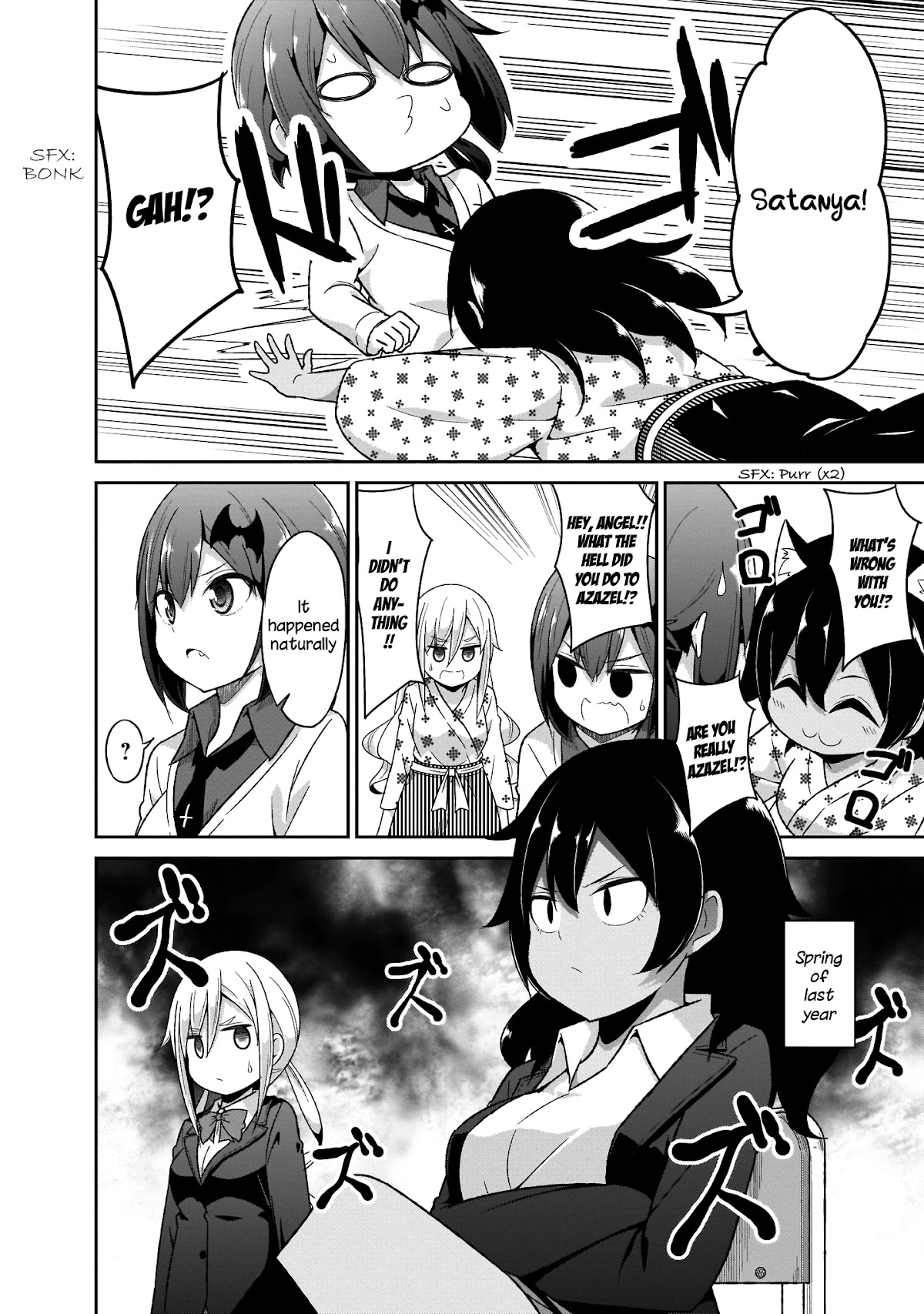 Gabriel Dropout Chapter 80 page 7 - Chapter 80
