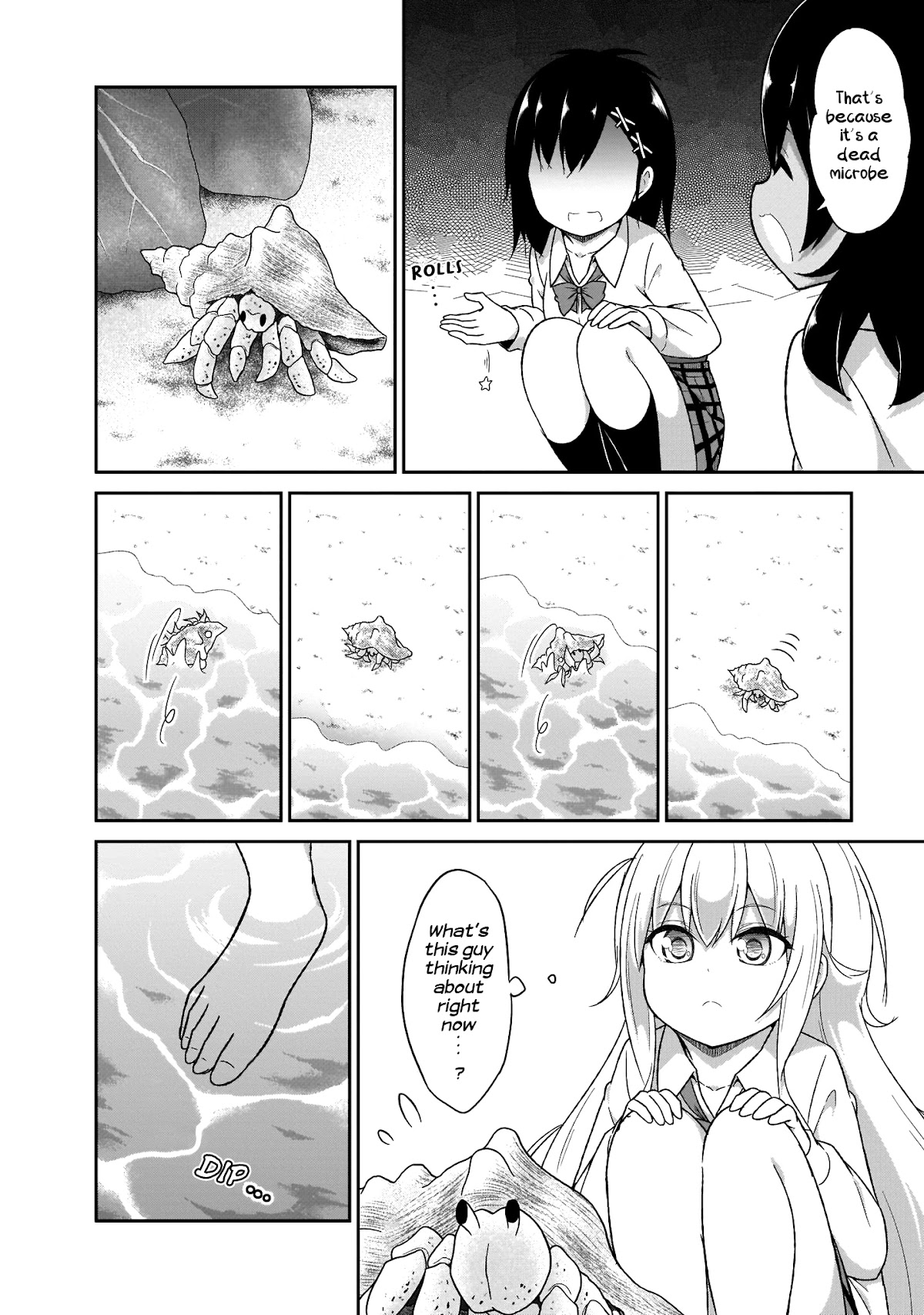 Gabriel Dropout Chapter 81 page 11 - Chapter 81