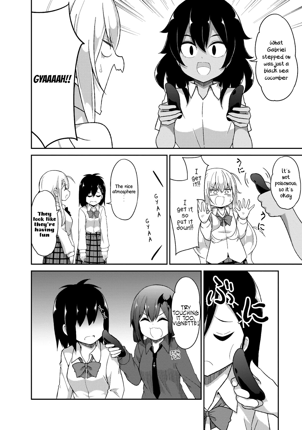 Gabriel Dropout Chapter 81 page 13 - Chapter 81