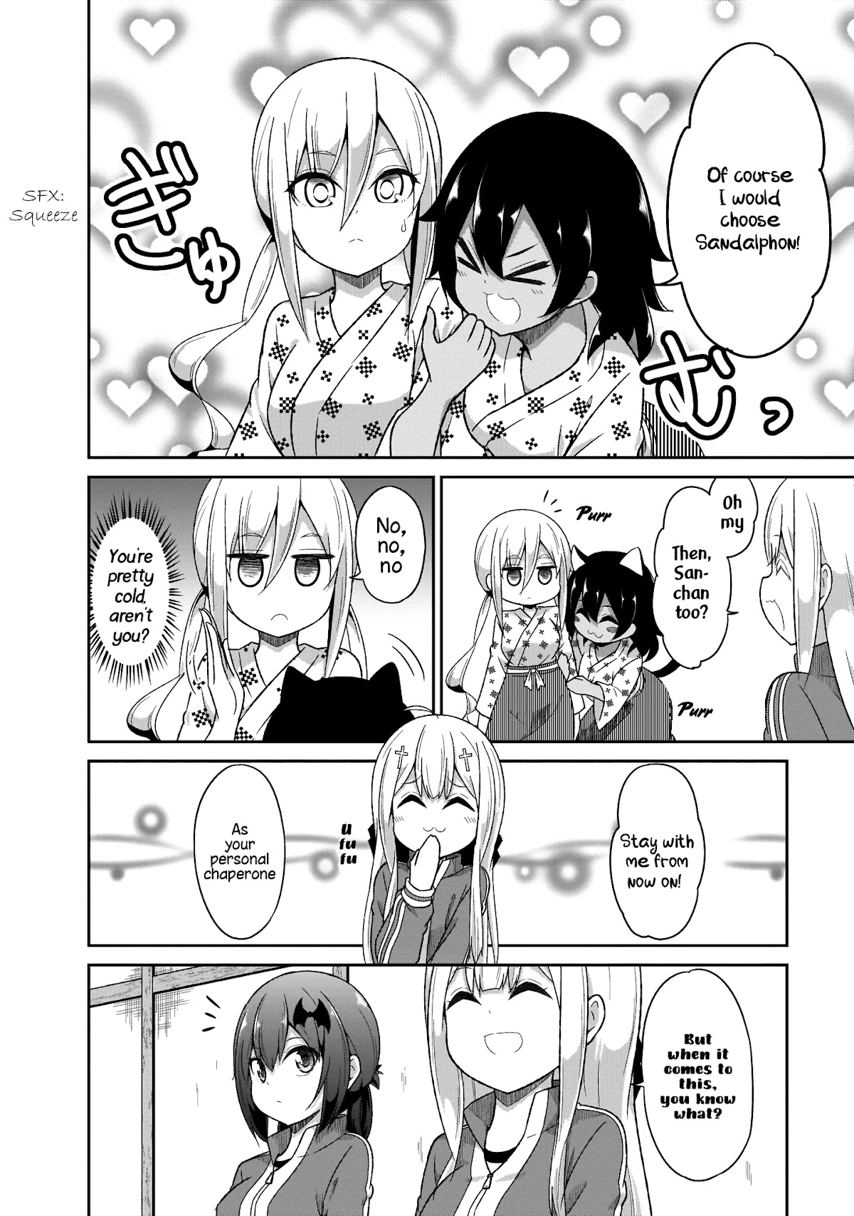 Gabriel Dropout Chapter 81 page 23 - Chapter 81