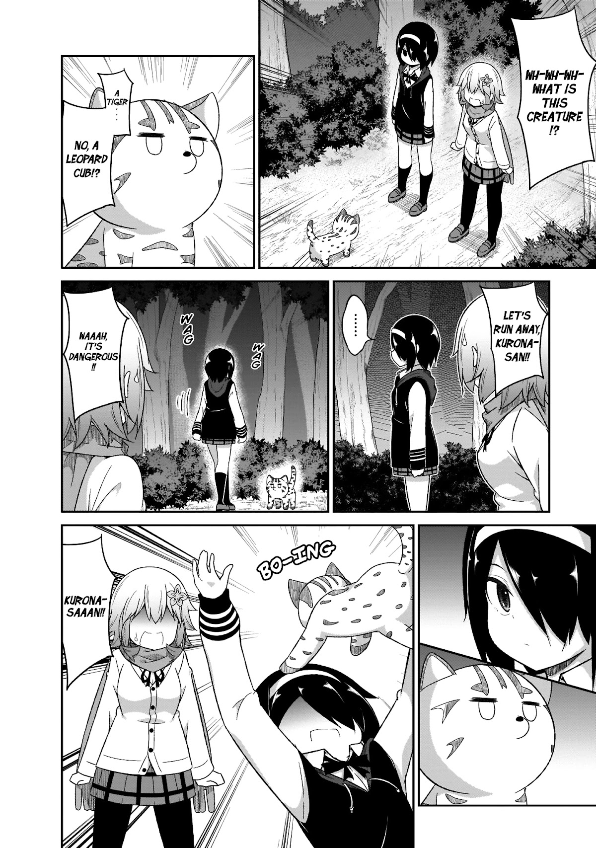 Gabriel Dropout Chapter 81 page 25 - Chapter 81