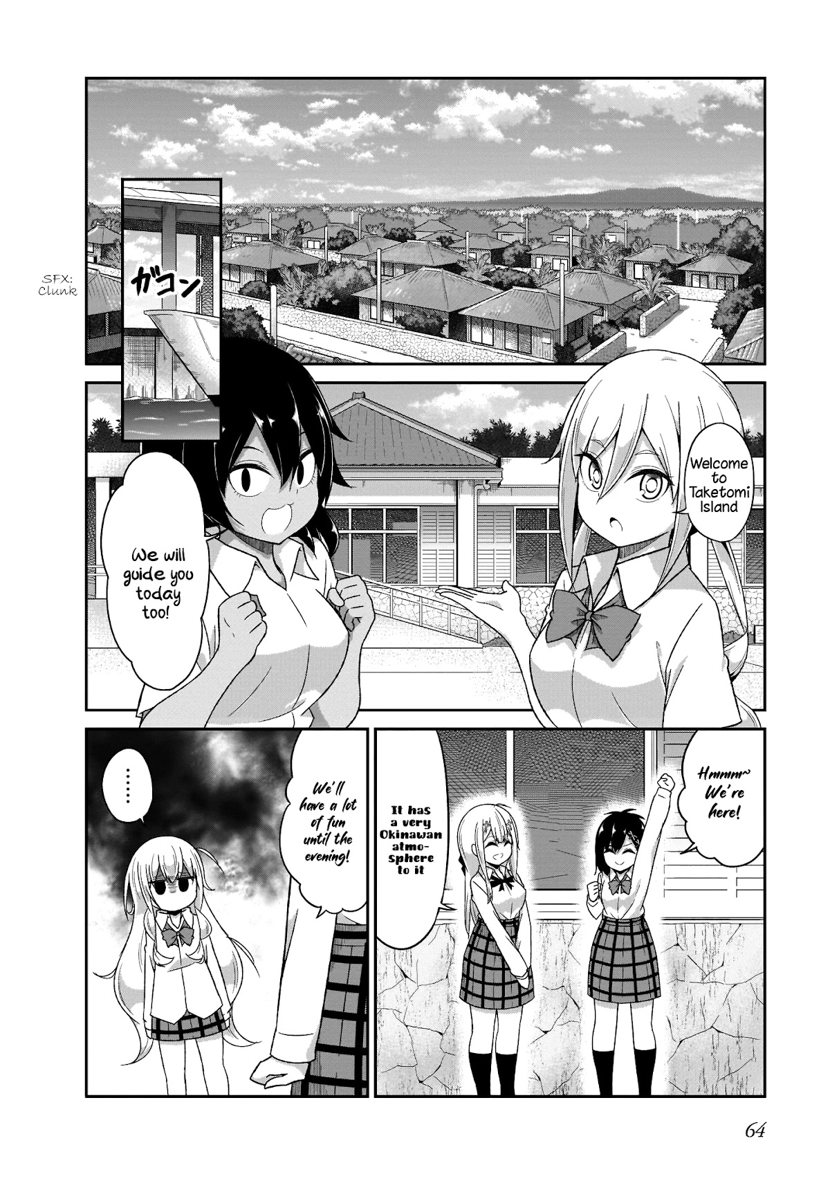 Gabriel Dropout Chapter 81 page 3 - Chapter 81