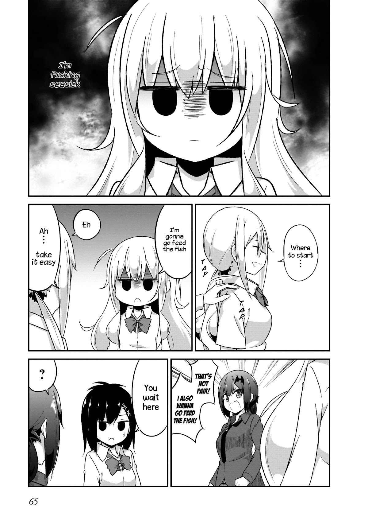 Gabriel Dropout Chapter 81 page 4 - Chapter 81