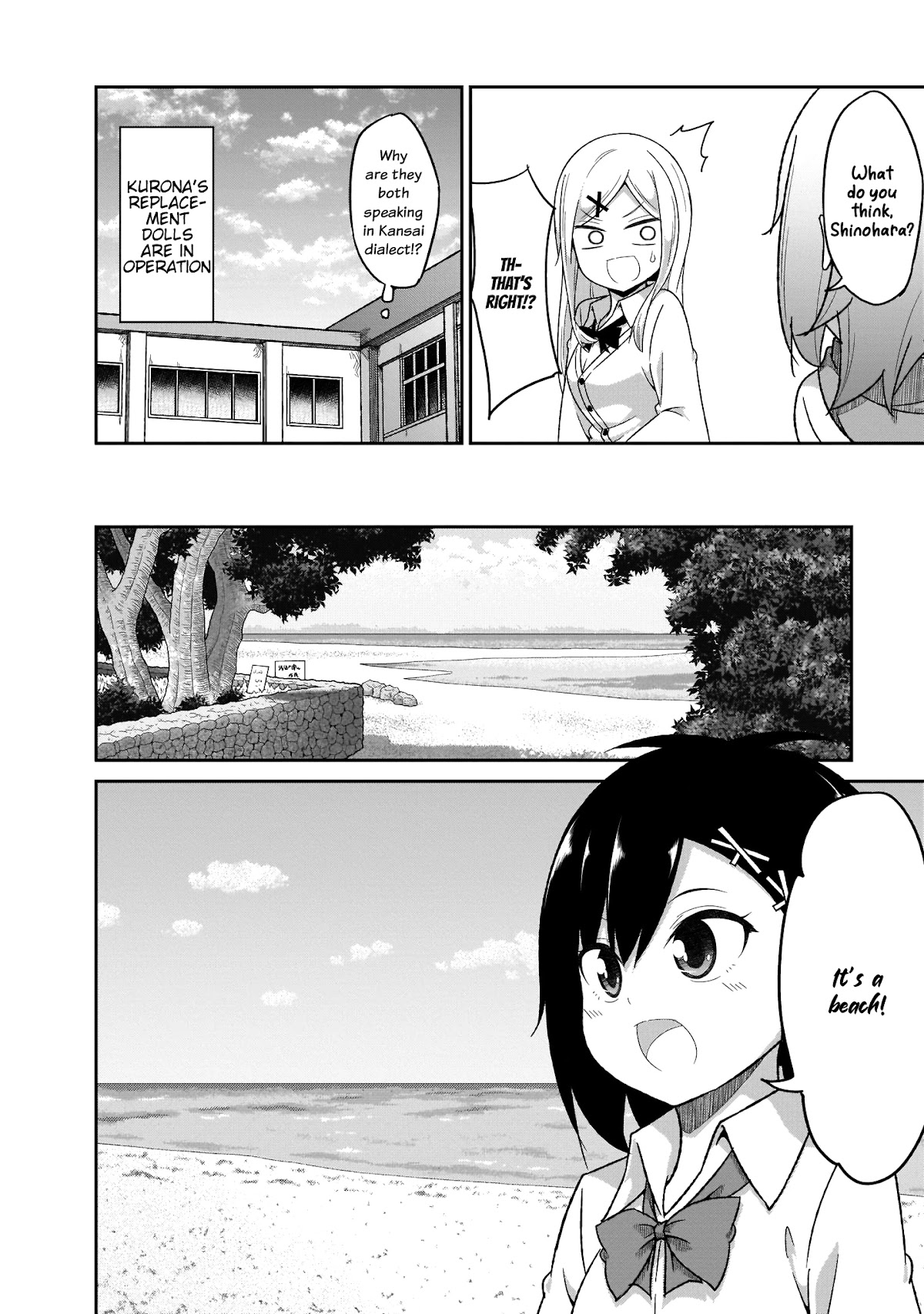 Gabriel Dropout Chapter 81 page 9 - Chapter 81