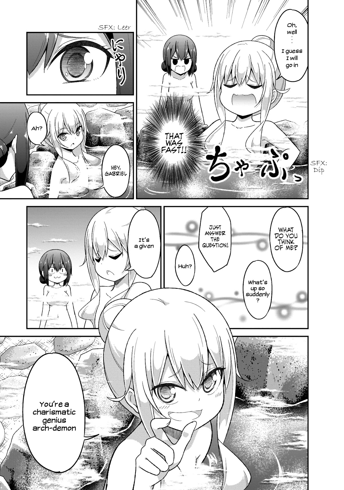 Gabriel Dropout Chapter 82 page 13 - Chapter 82