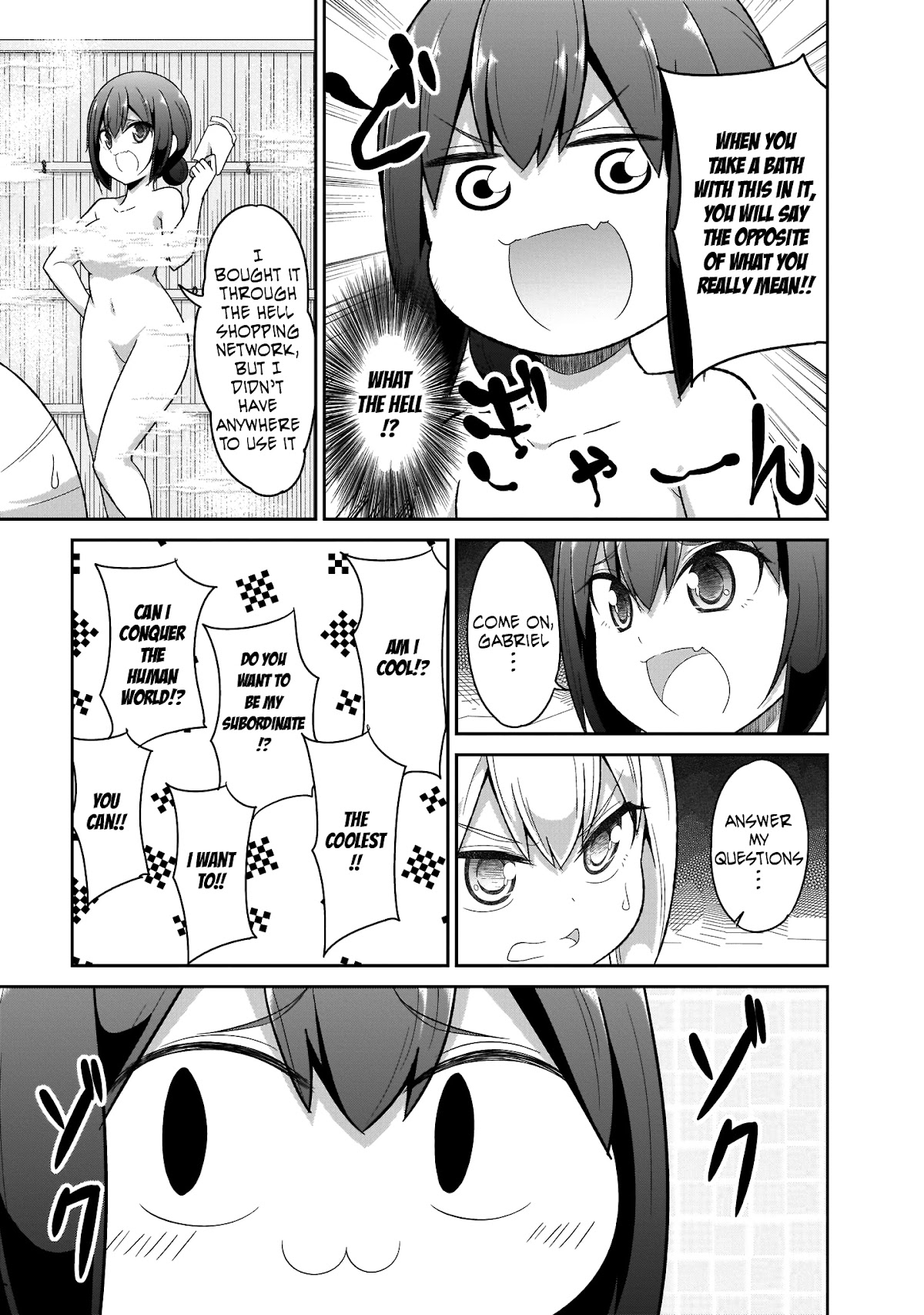 Gabriel Dropout Chapter 82 page 15 - Chapter 82