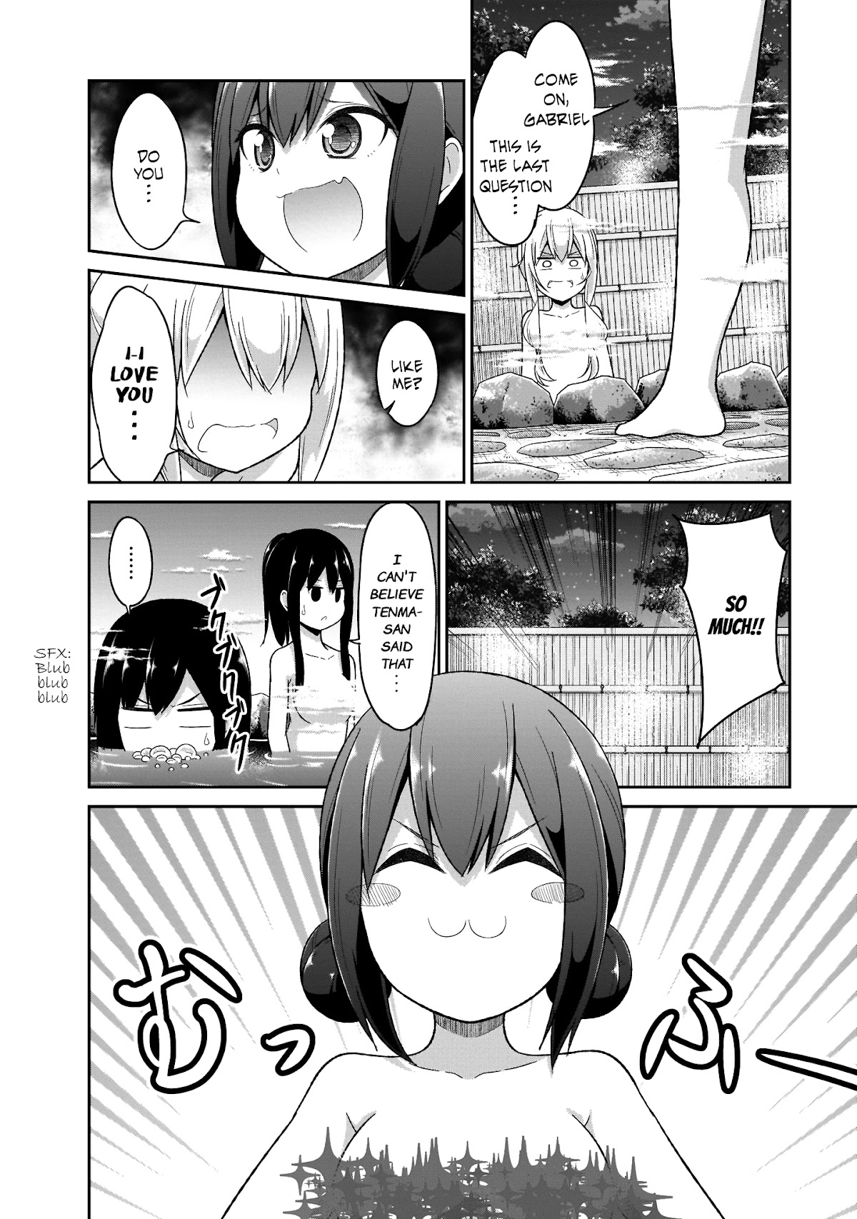 Gabriel Dropout Chapter 82 page 16 - Chapter 82