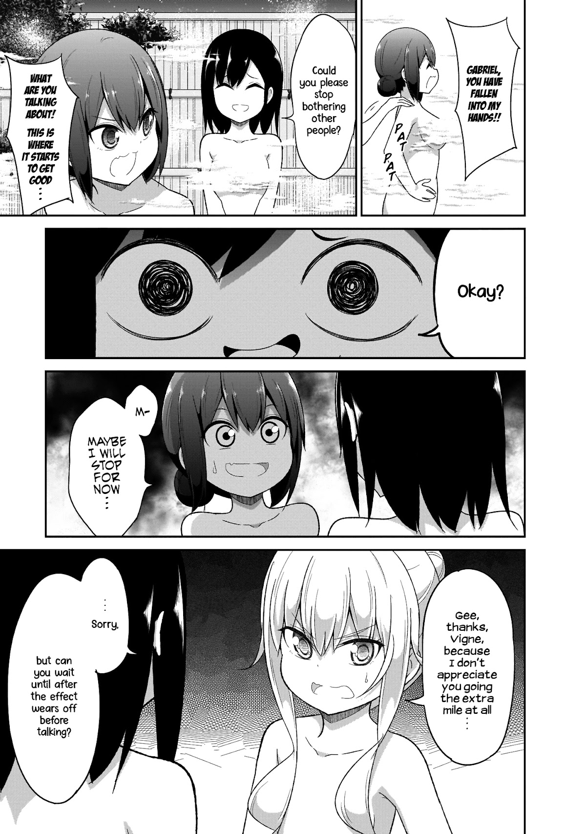 Gabriel Dropout Chapter 82 page 17 - Chapter 82