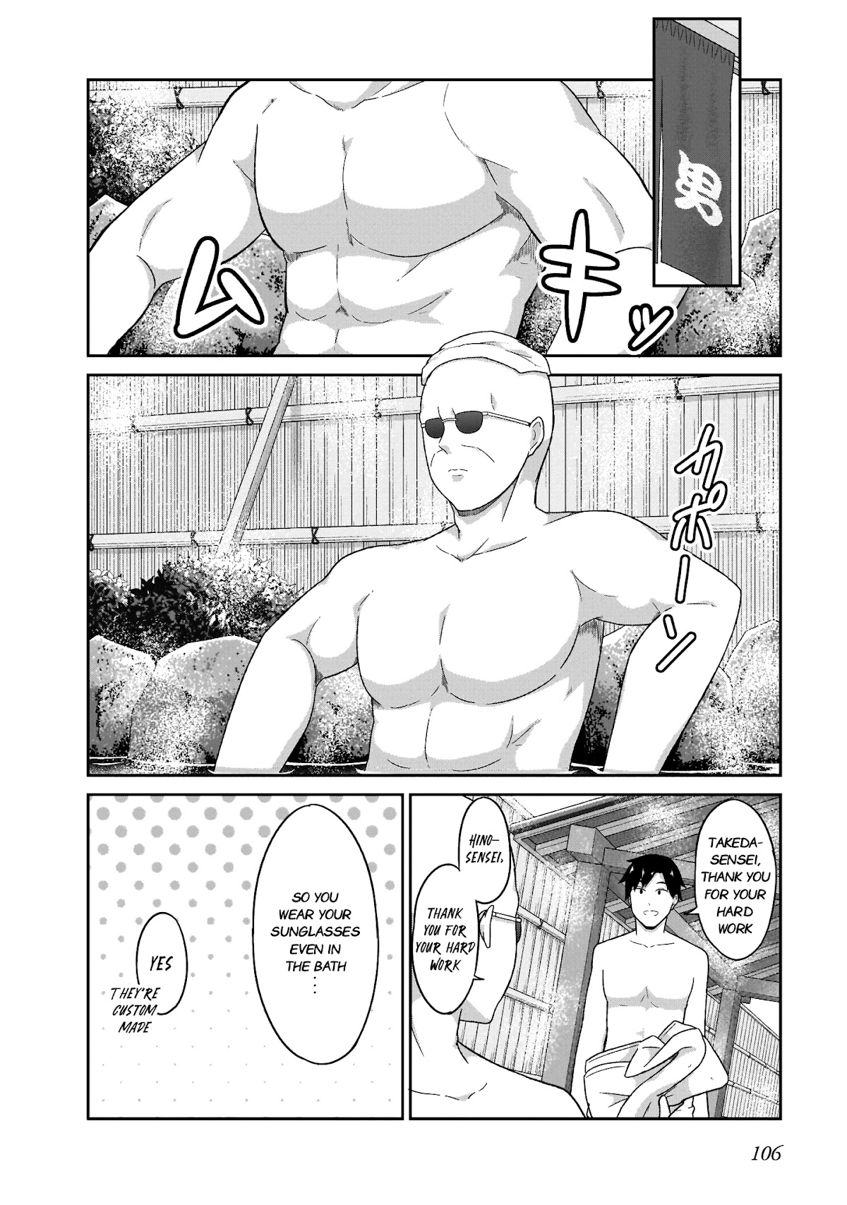 Gabriel Dropout Chapter 82 page 18 - Chapter 82