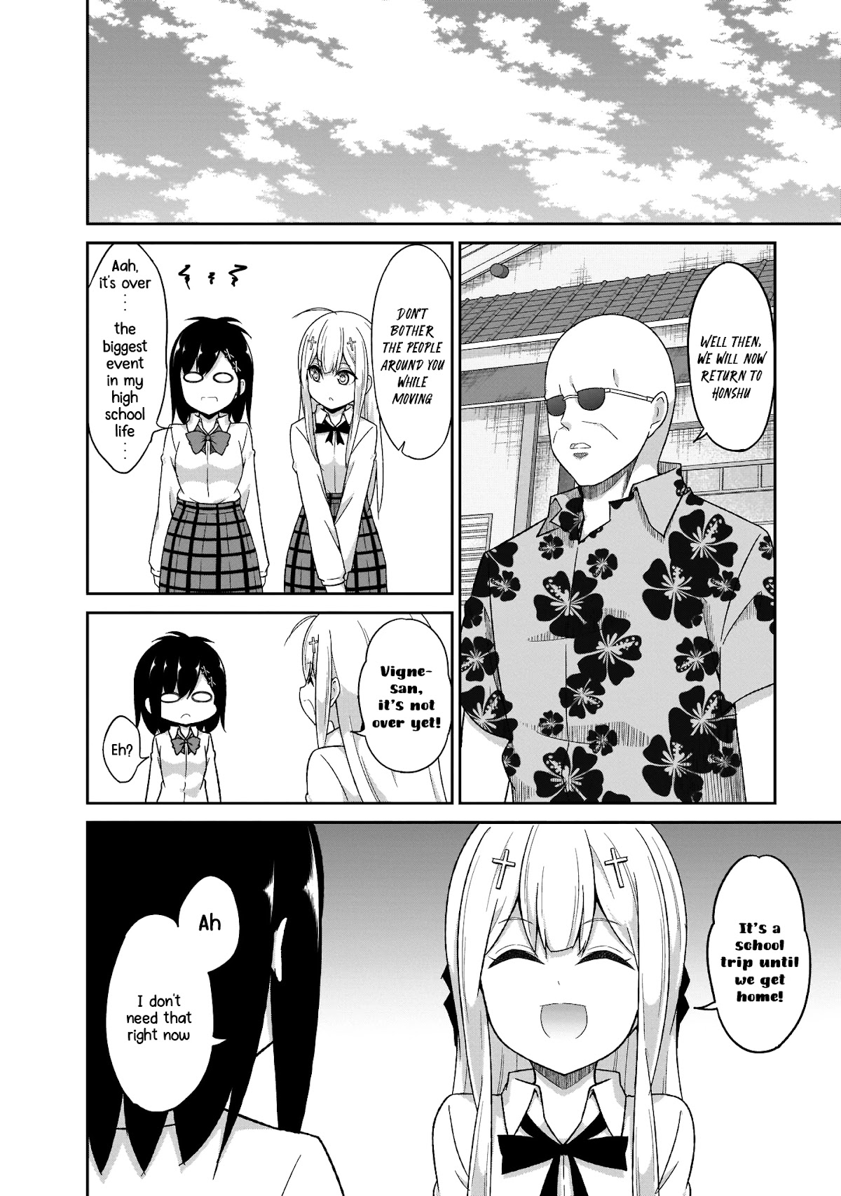 Gabriel Dropout Chapter 82 page 20 - Chapter 82