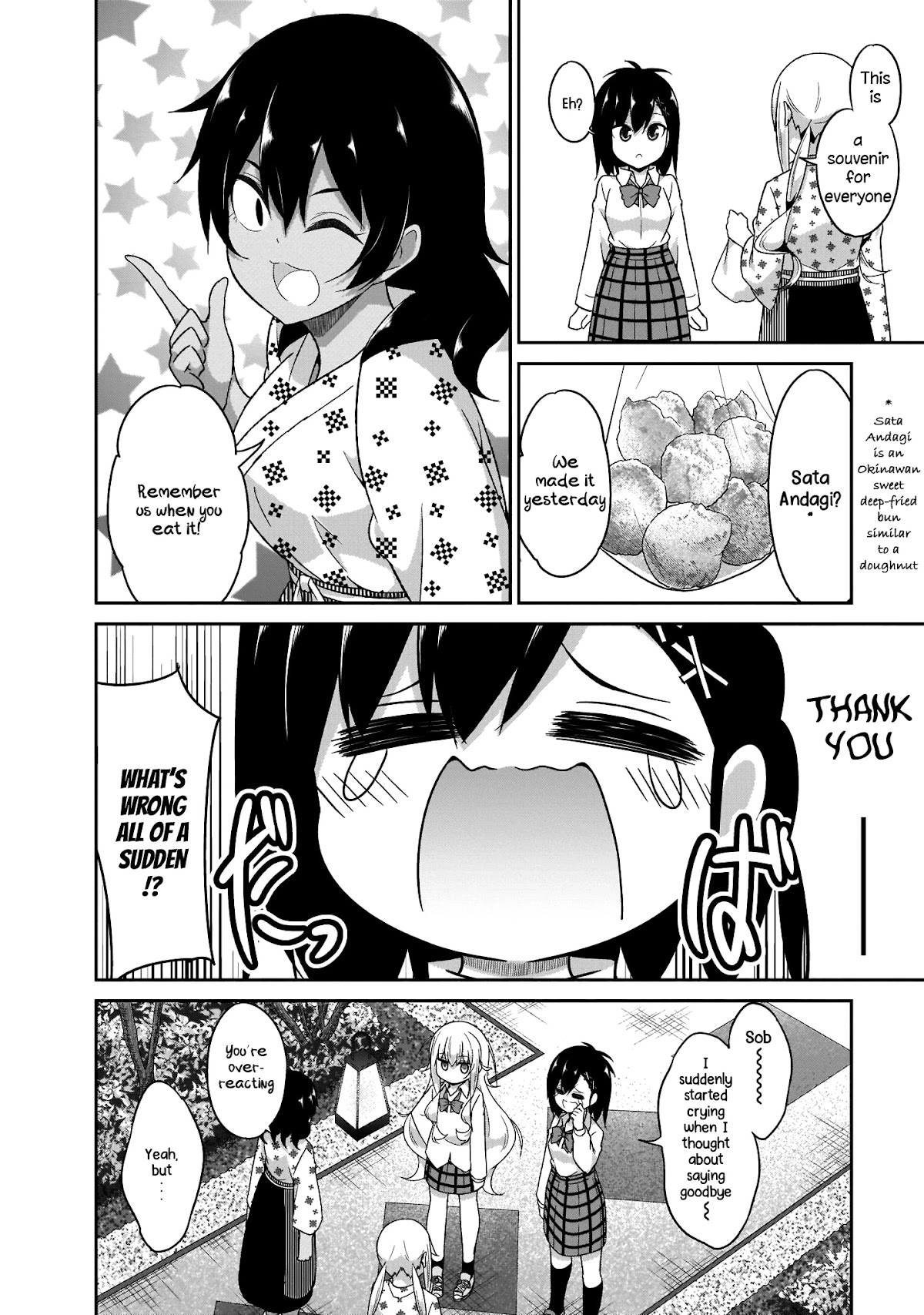 Gabriel Dropout Chapter 82 page 22 - Chapter 82