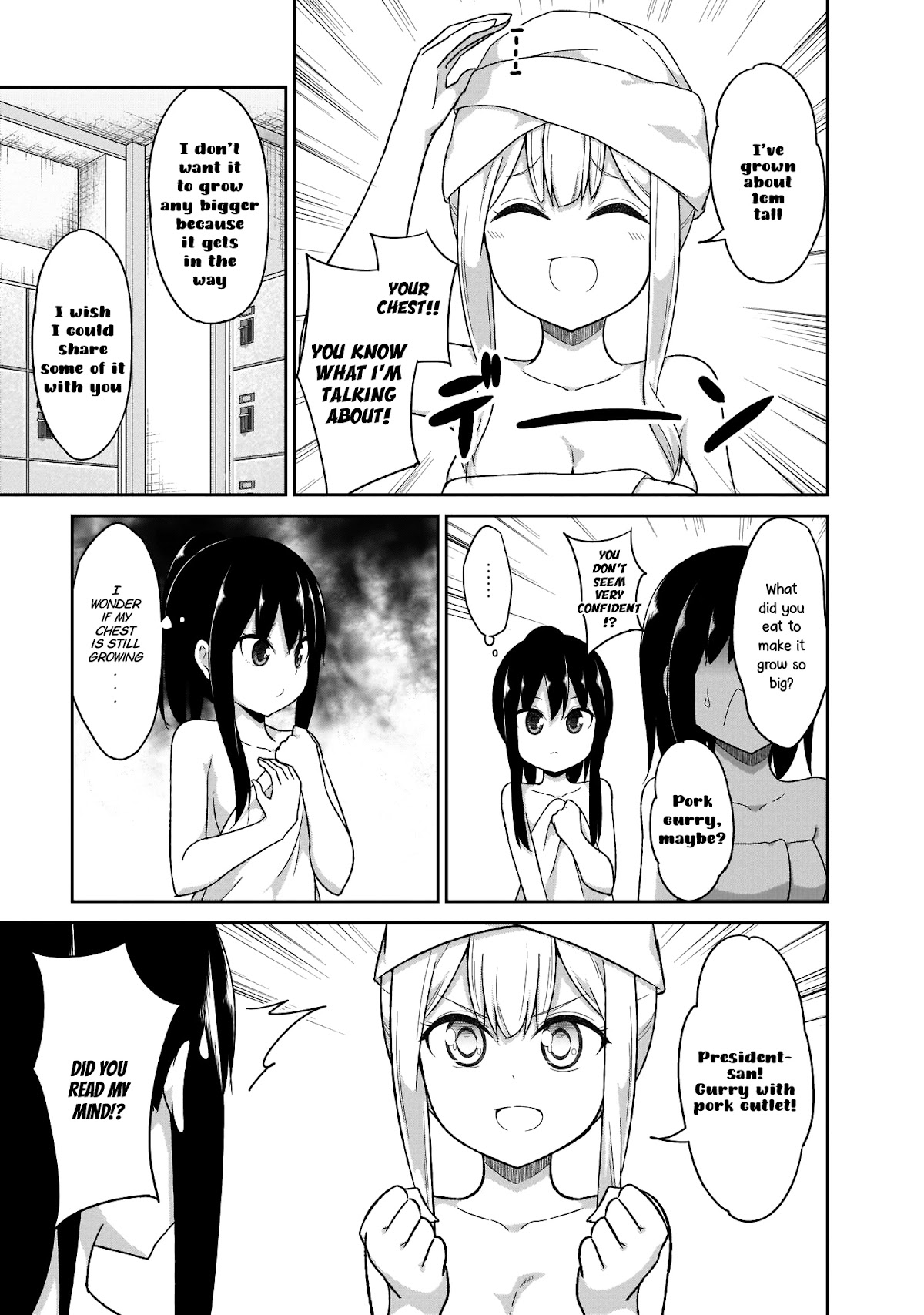 Gabriel Dropout Chapter 82 page 6 - Chapter 82