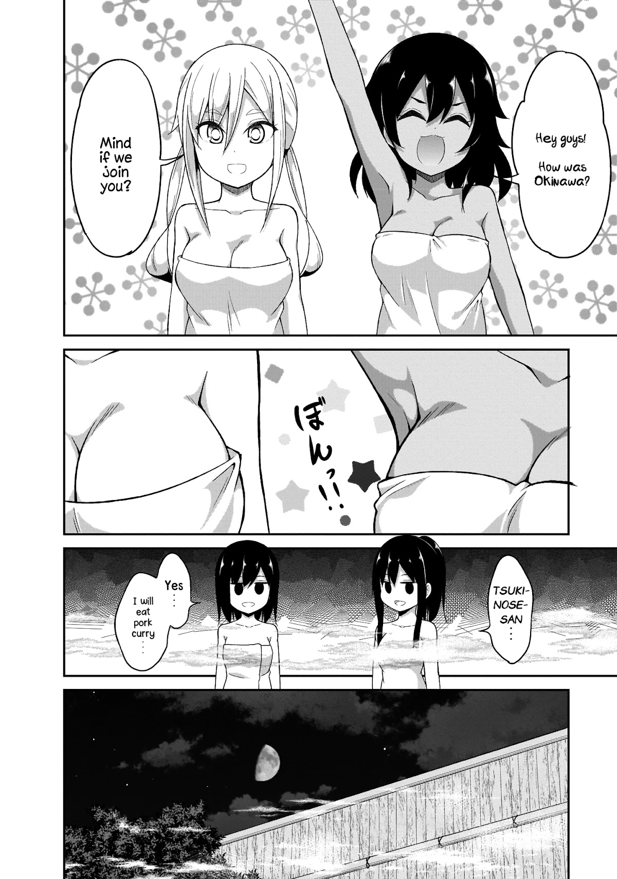 Gabriel Dropout Chapter 82 page 8 - Chapter 82