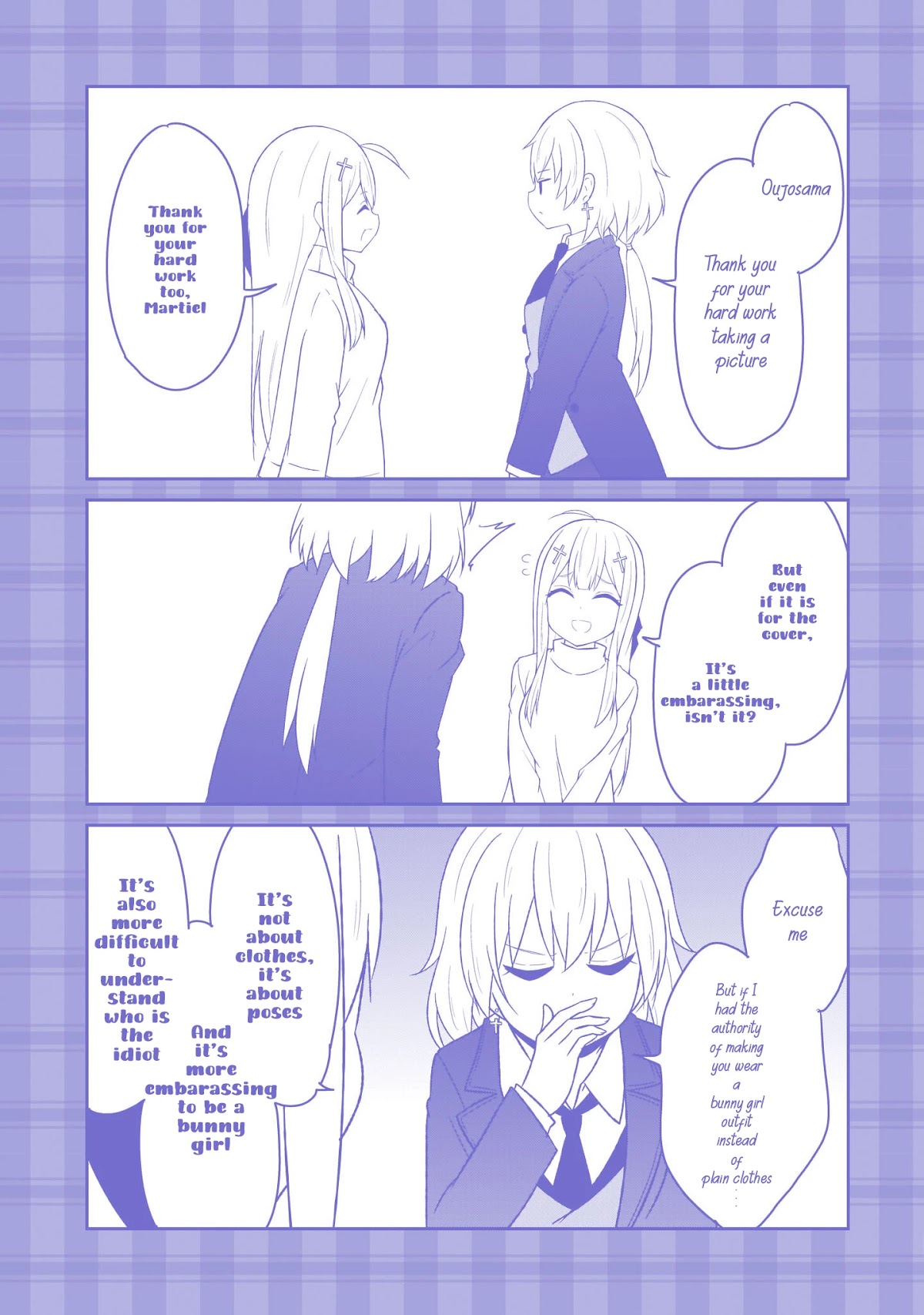 Gabriel Dropout Chapter 83 page 15 - Chapter 83
