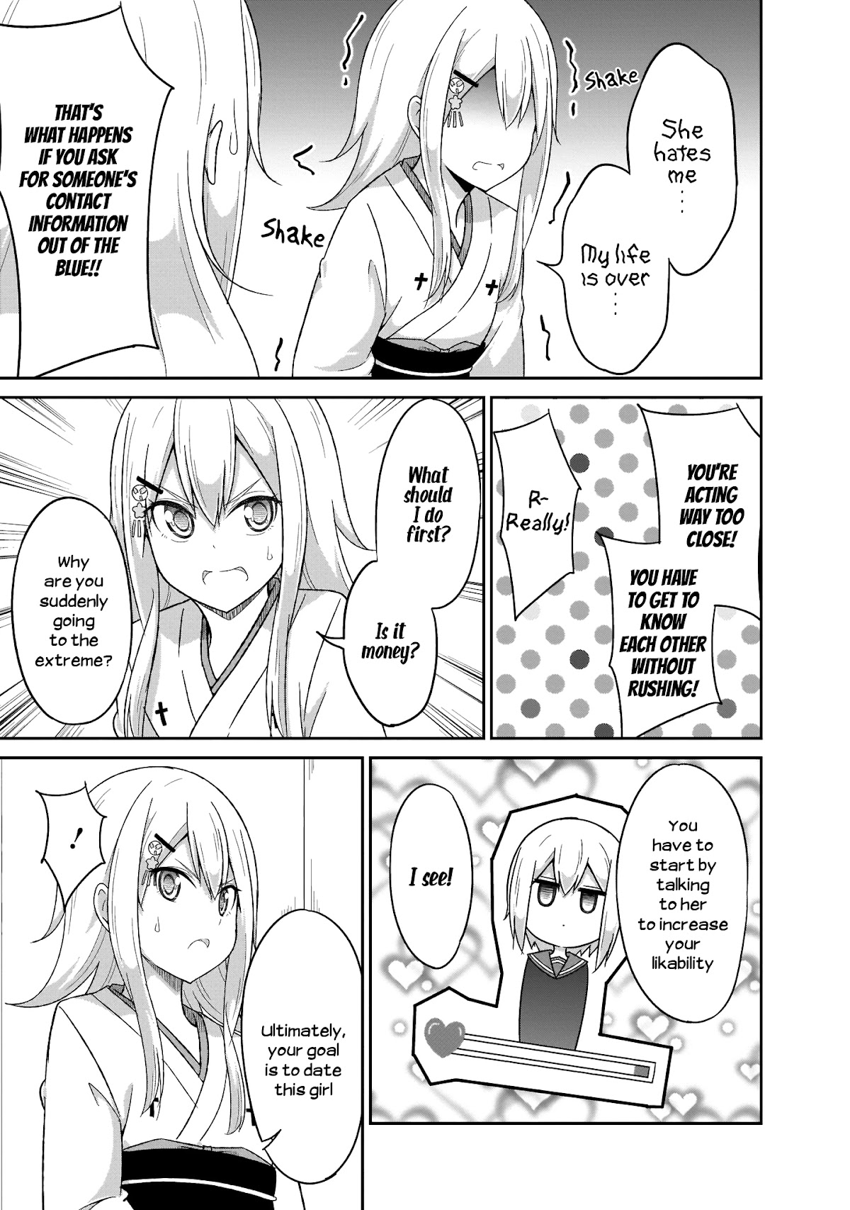 Gabriel Dropout Chapter 84 page 15 - Chapter 84