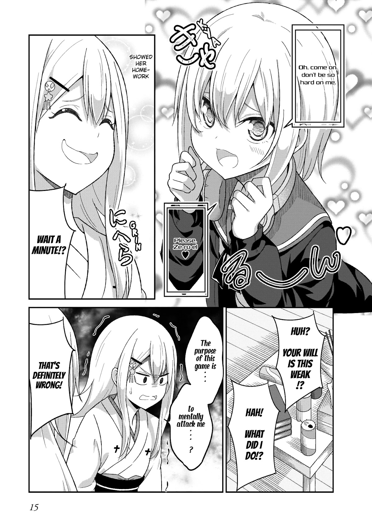 Gabriel Dropout Chapter 84 page 17 - Chapter 84