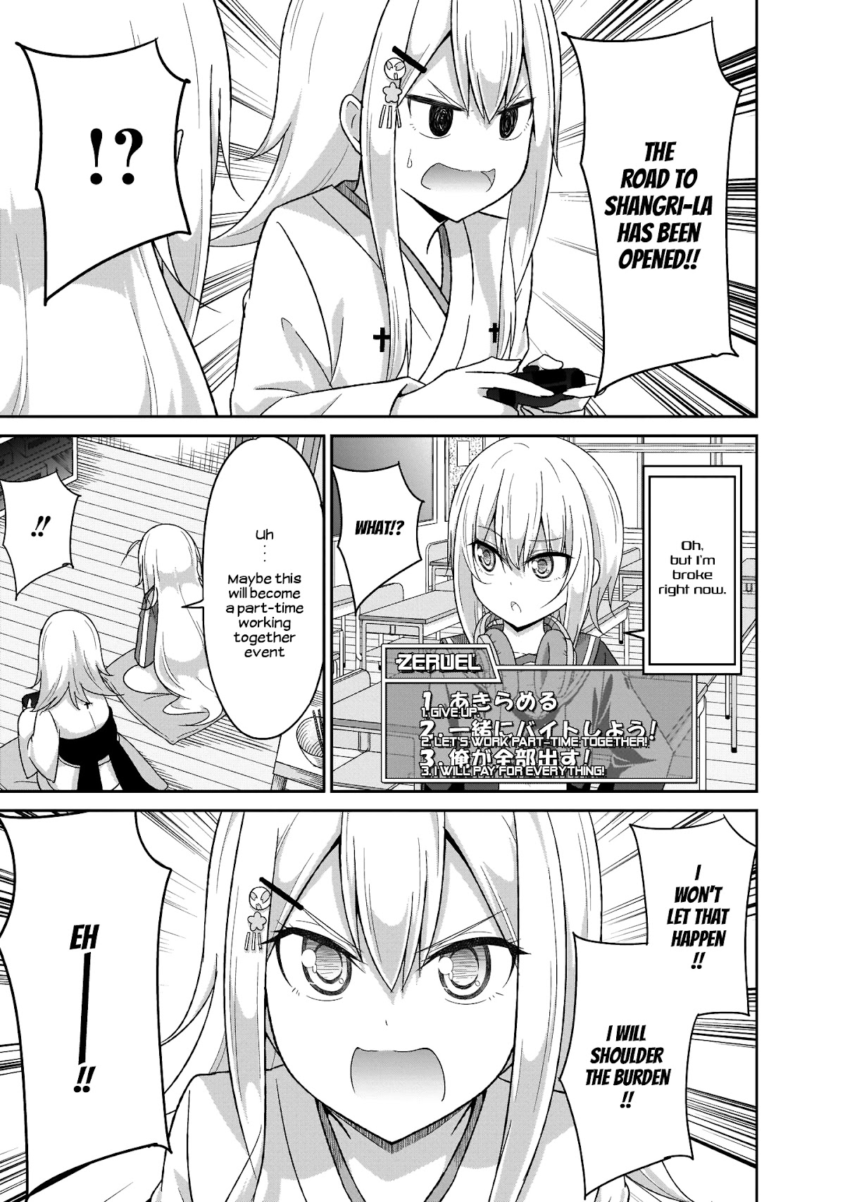 Gabriel Dropout Chapter 84 page 19 - Chapter 84