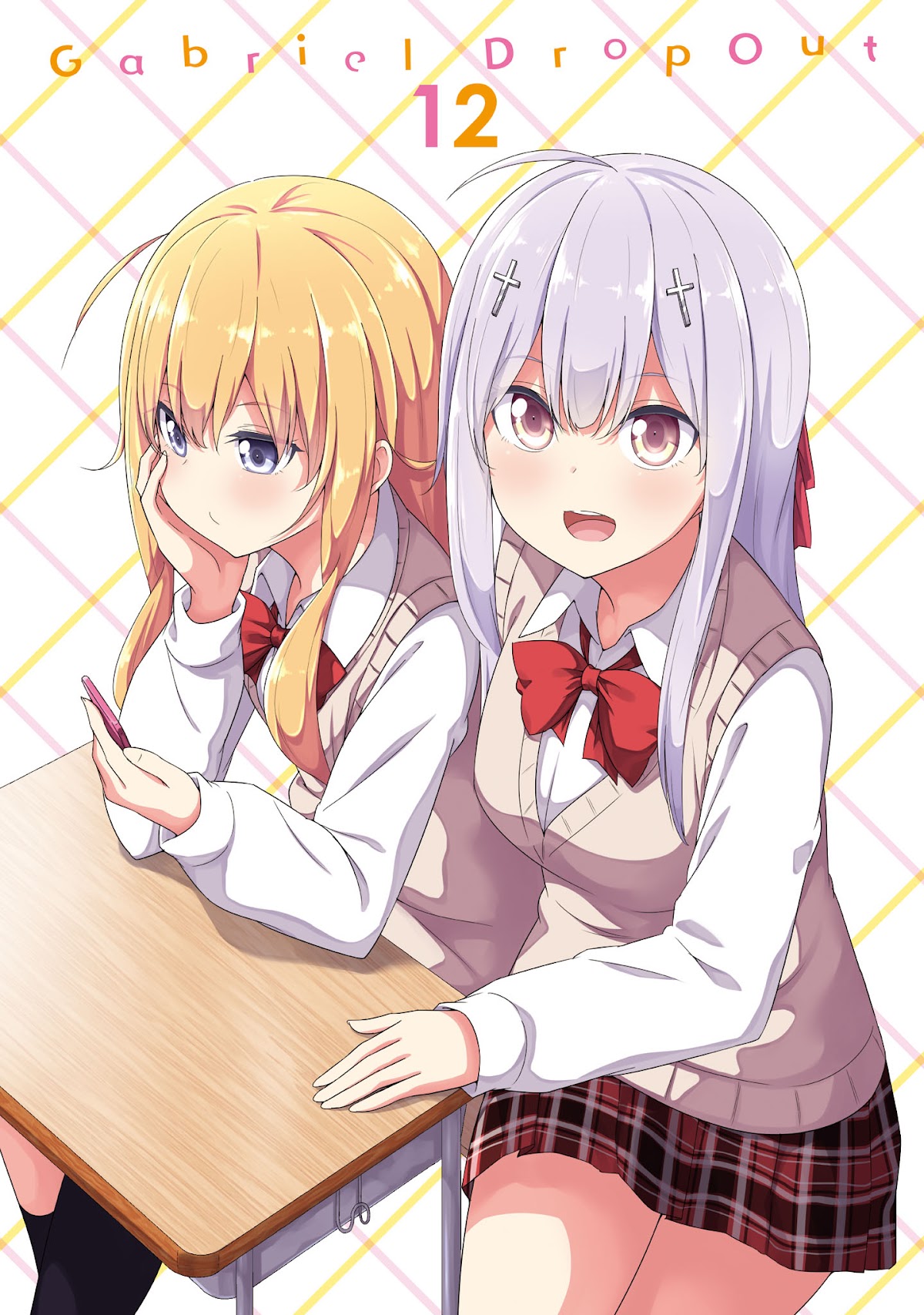 Gabriel Dropout Chapter 84 page 3 - Chapter 84
