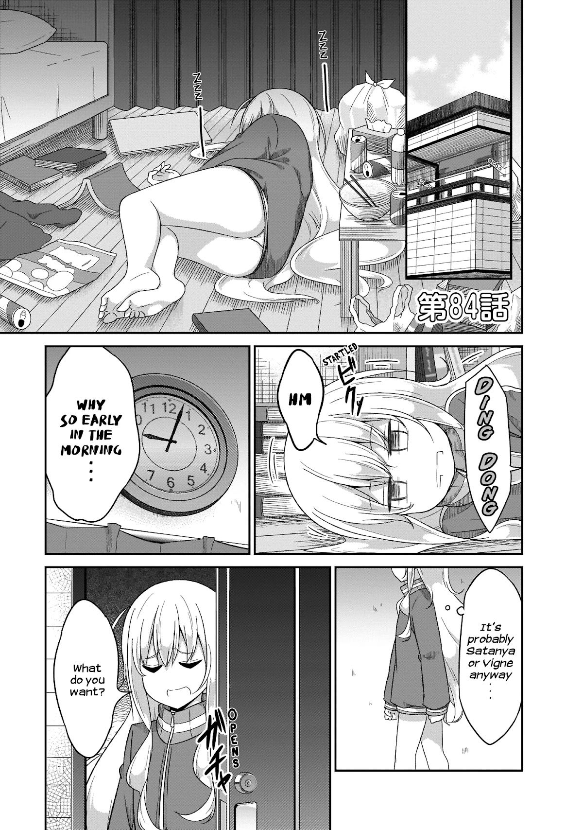 Gabriel Dropout Chapter 84 page 5 - Chapter 84