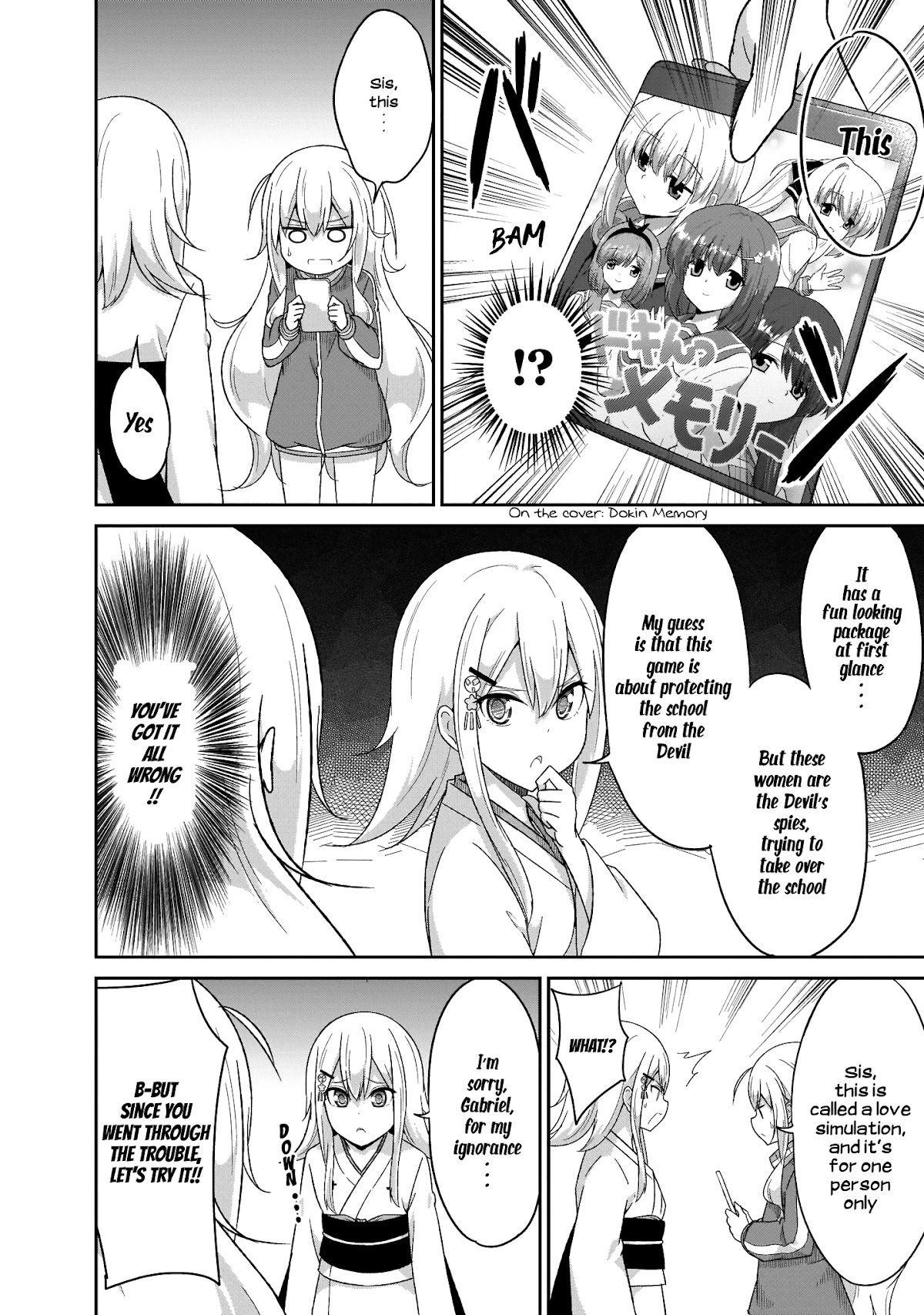 Gabriel Dropout Chapter 84 page 8 - Chapter 84
