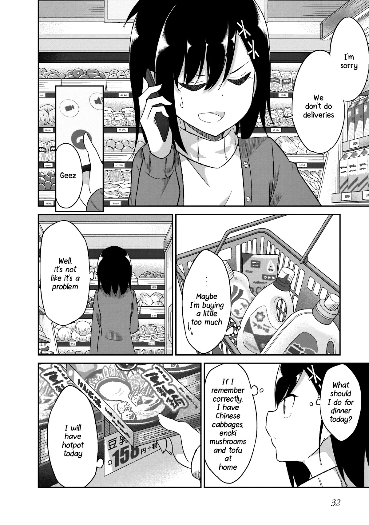Gabriel Dropout Chapter 85 page 11 - Chapter 85