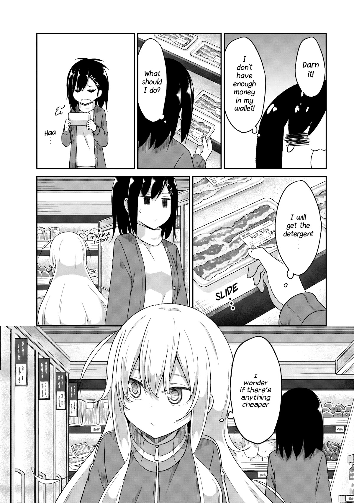 Gabriel Dropout Chapter 85 page 15 - Chapter 85