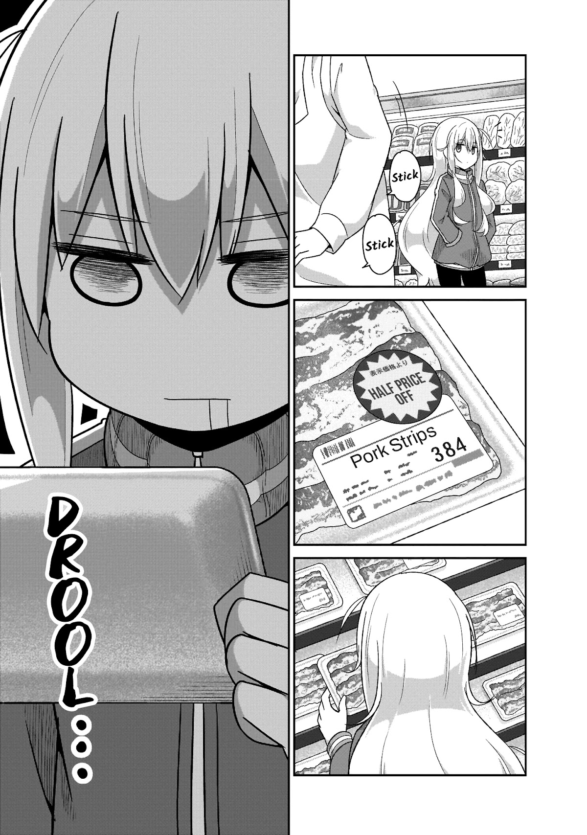 Gabriel Dropout Chapter 85 page 16 - Chapter 85