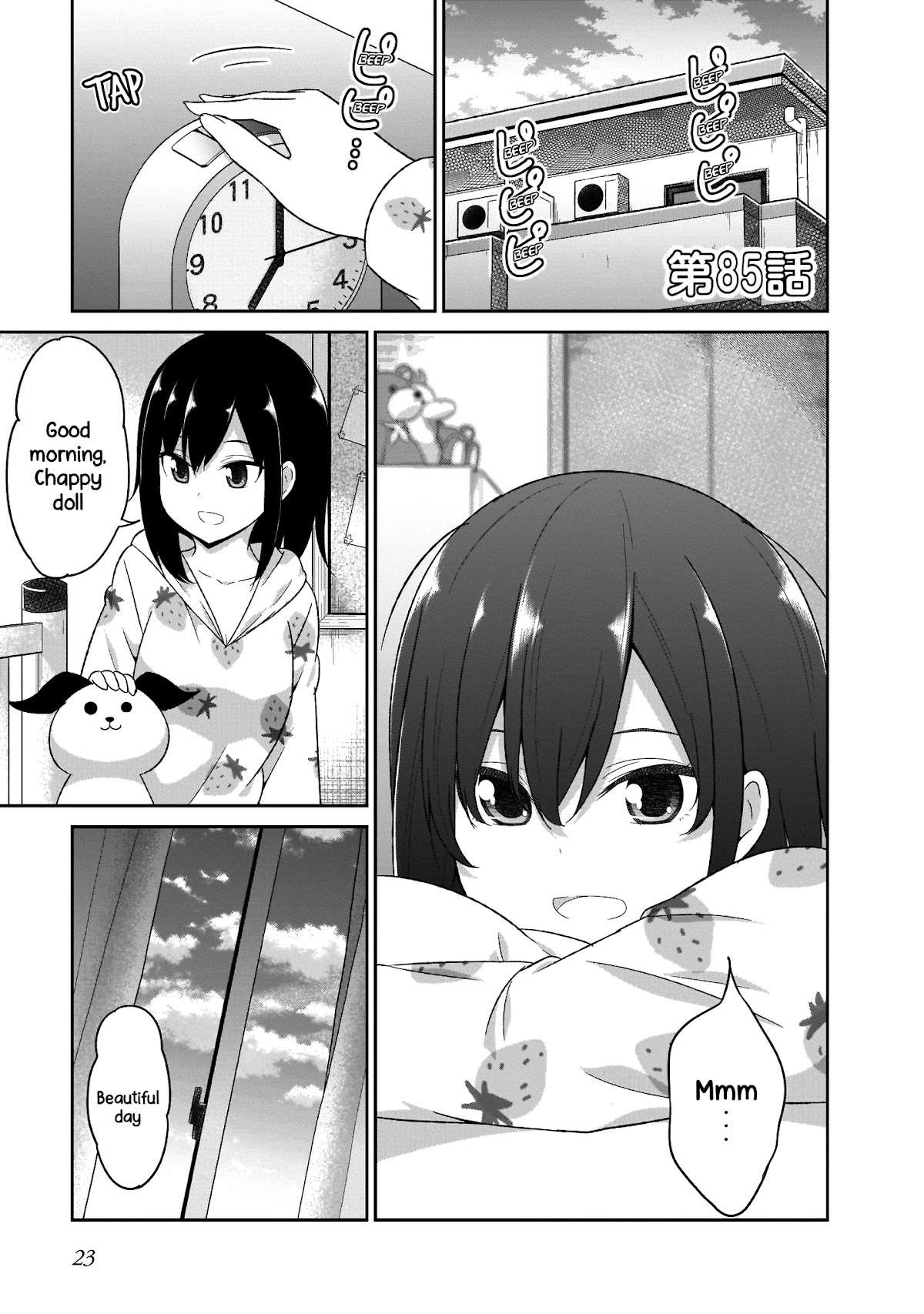 Gabriel Dropout Chapter 85 page 2 - Chapter 85
