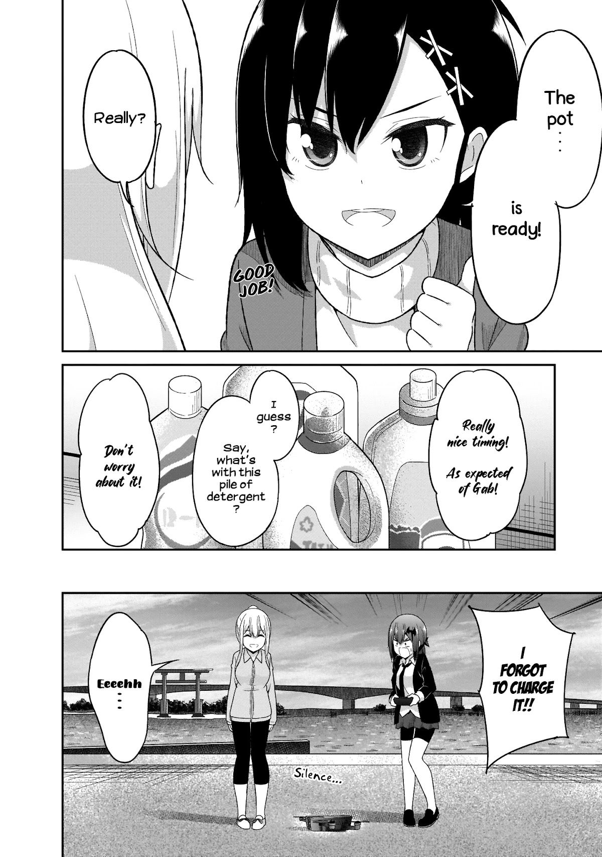 Gabriel Dropout Chapter 85 page 25 - Chapter 85