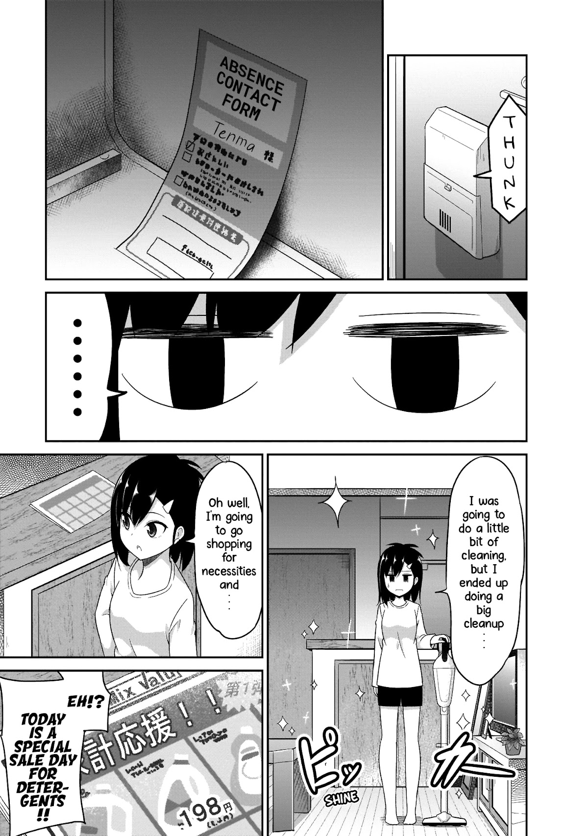 Gabriel Dropout Chapter 85 page 6 - Chapter 85