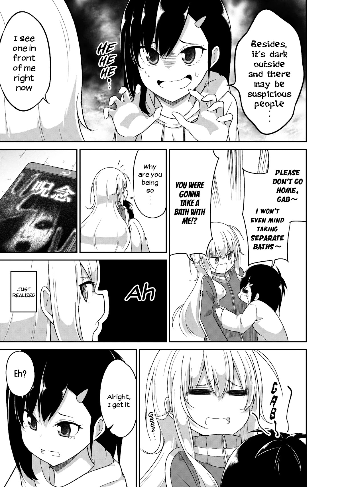 Gabriel Dropout Chapter 86 page 12 - Chapter 86