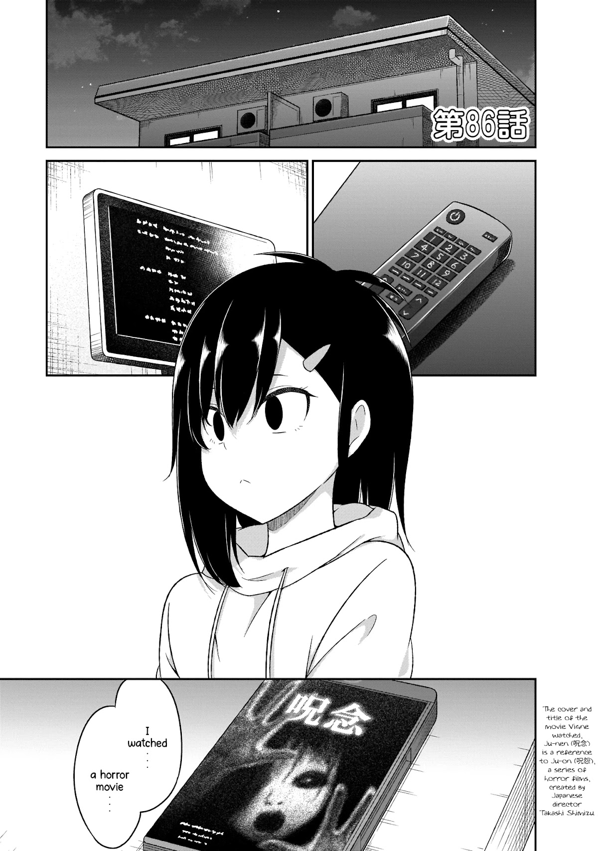 Gabriel Dropout Chapter 86 page 2 - Chapter 86