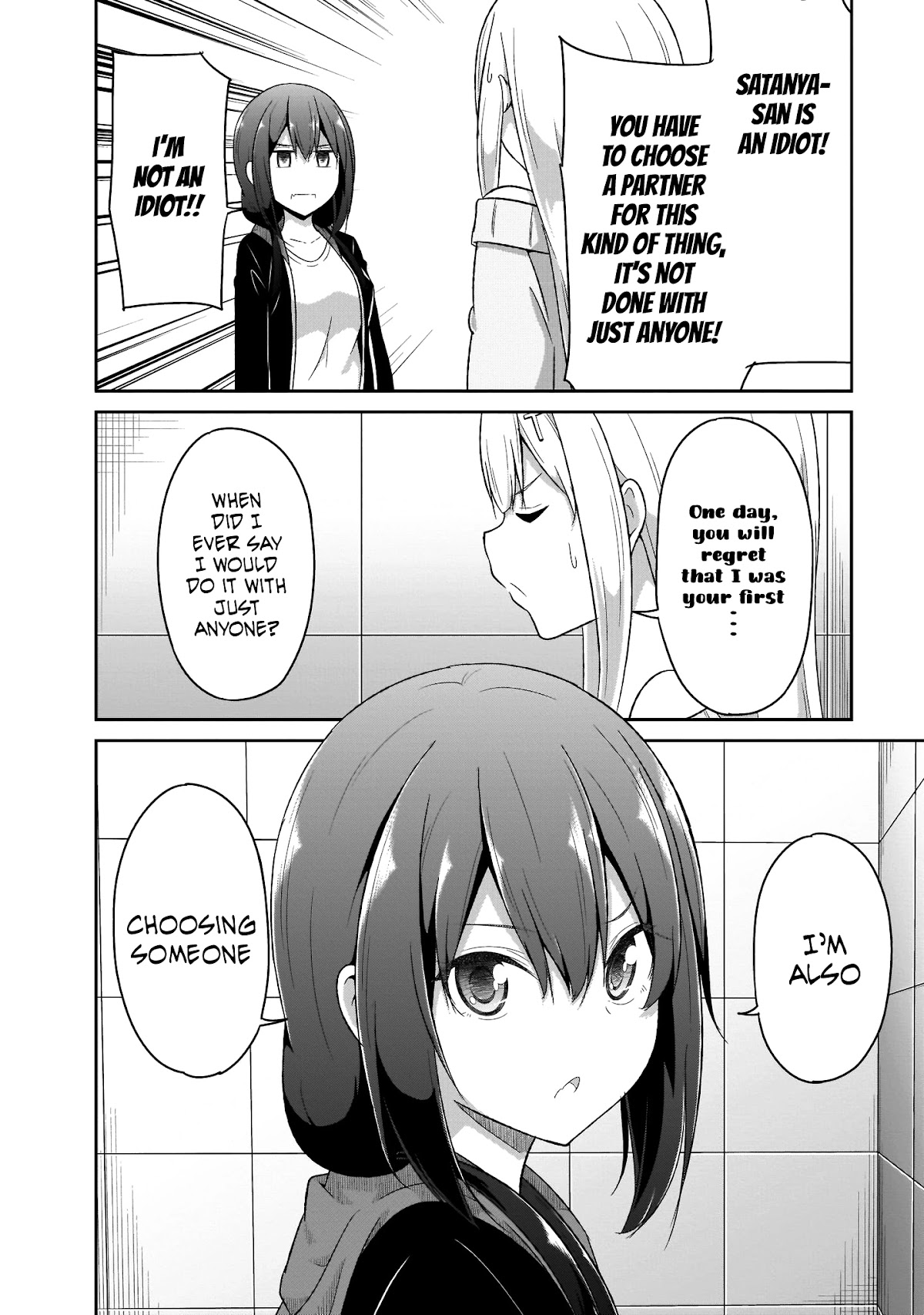 Gabriel Dropout Chapter 87 page 13 - Chapter 87