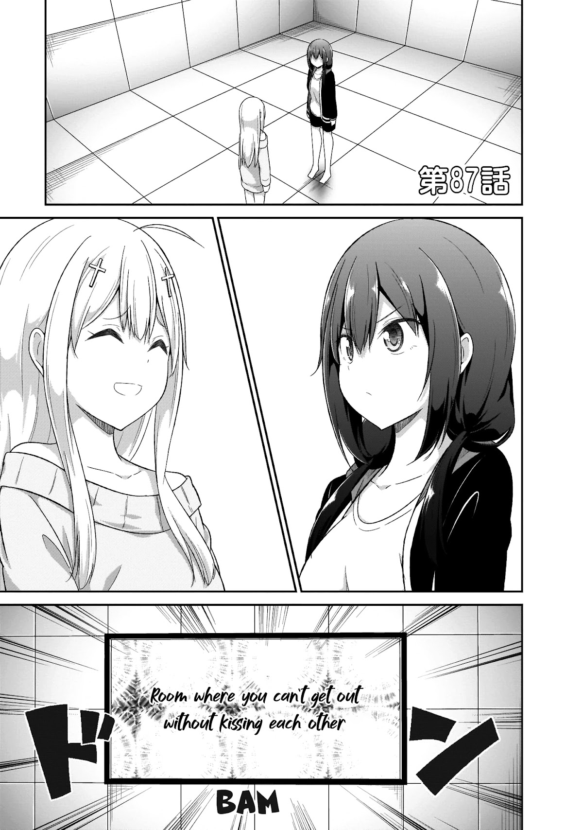 Gabriel Dropout Chapter 87 page 2 - Chapter 87